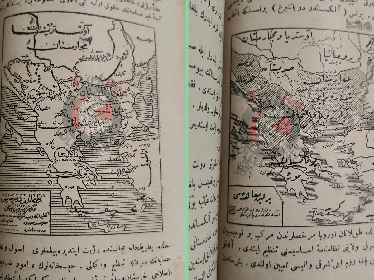 Ottoman 1923 General History Modern Age Book with many Maps Ali Reşad Empire Africa Asia