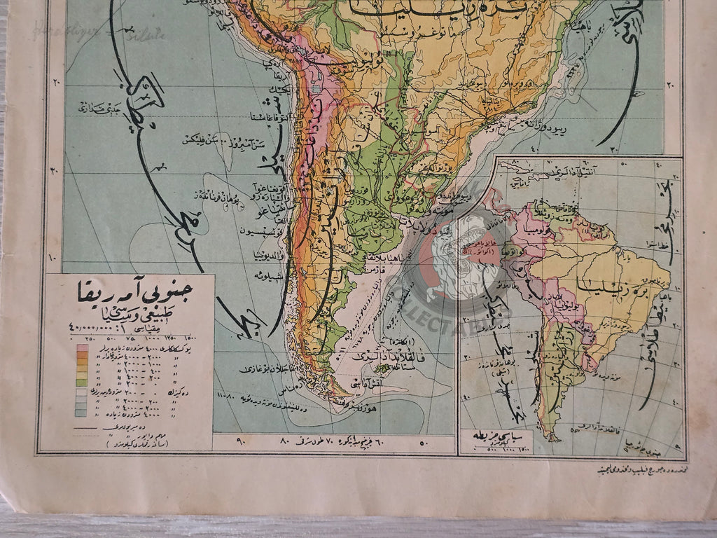 South America & Australia 1928 Ottoman Atlas Map Faik Sabri Physical and Political