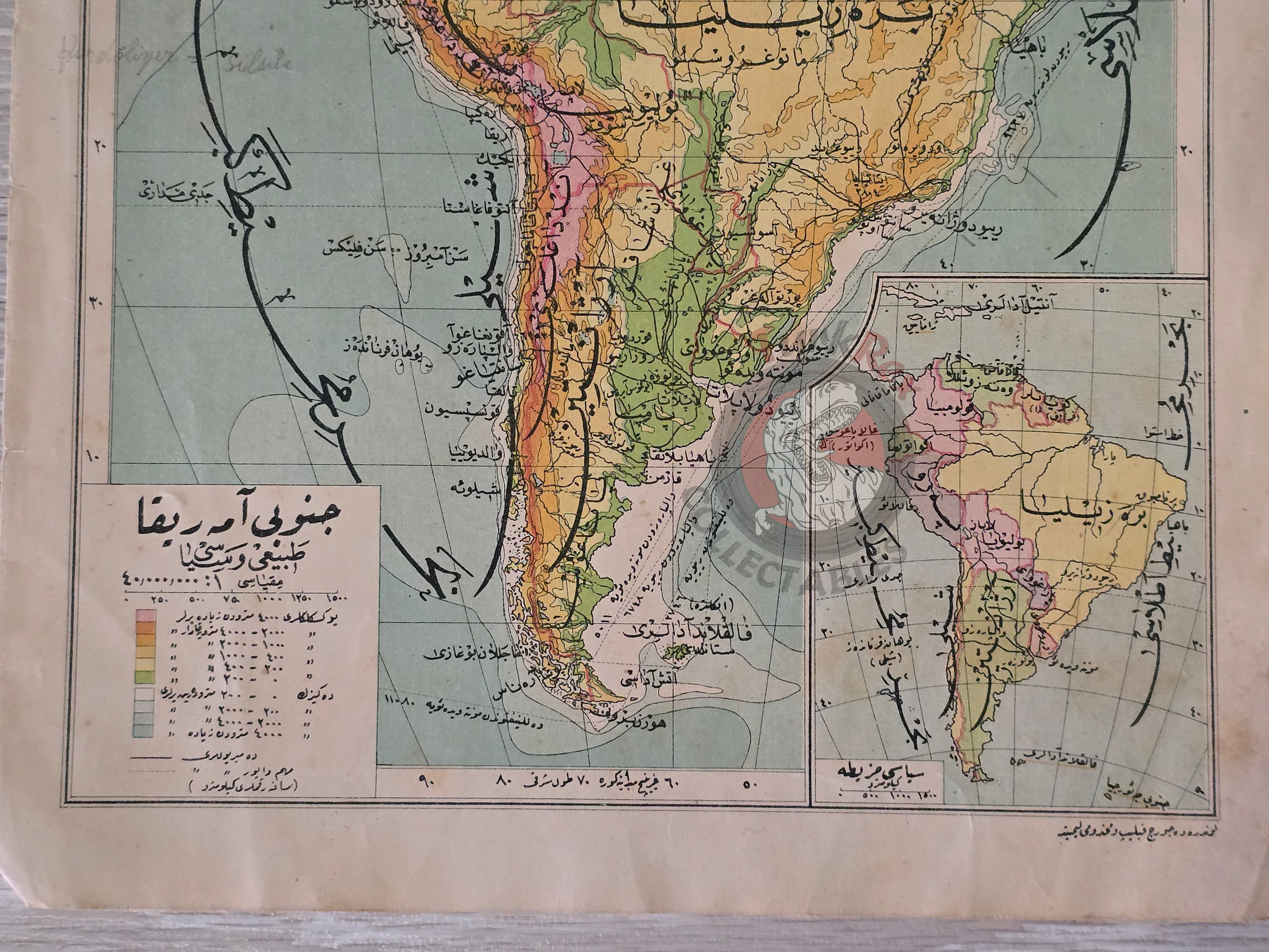 South America & Australia 1928 Ottoman Atlas Map Faik Sabri Physical and Political