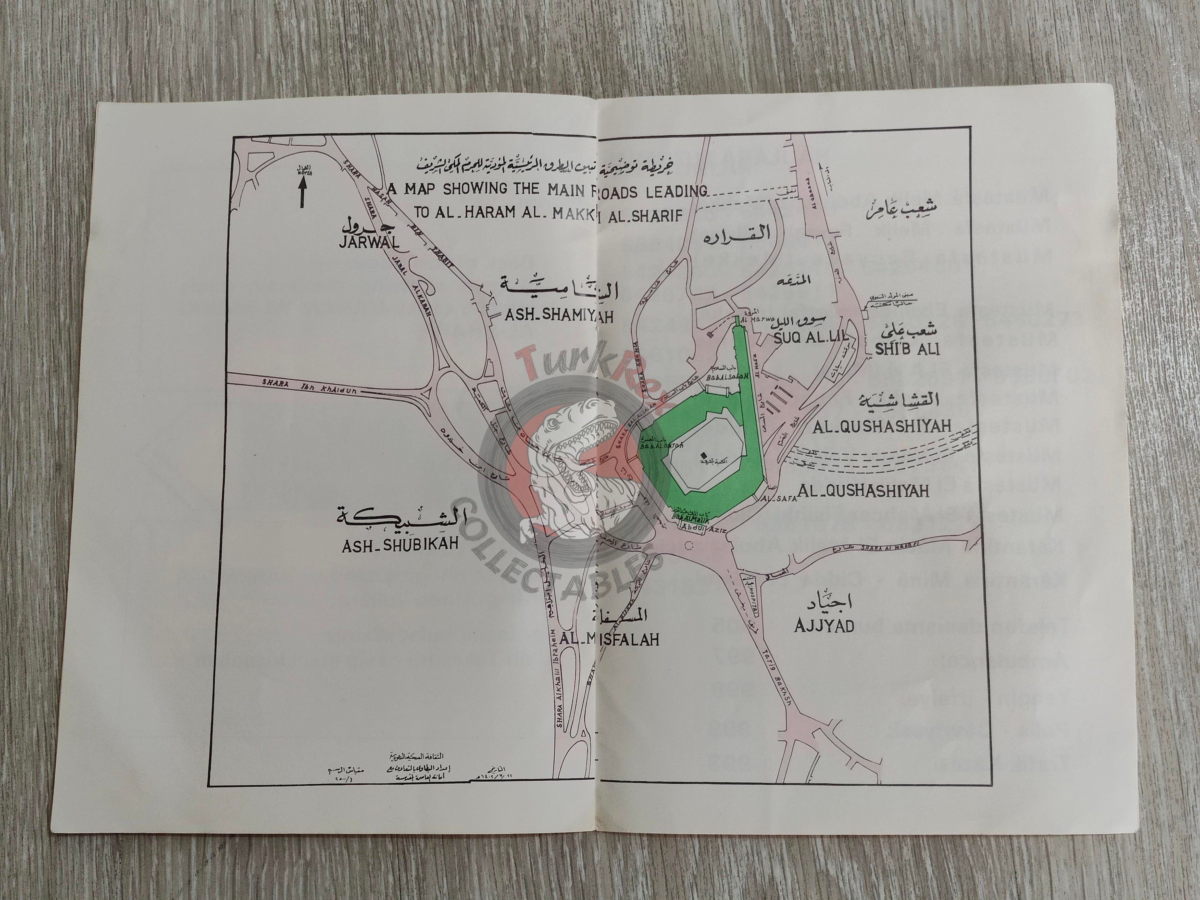 Hajj Health Guide Turkish English Pilgrimage Book with Saudi Arabia Map Mecca Kaaba