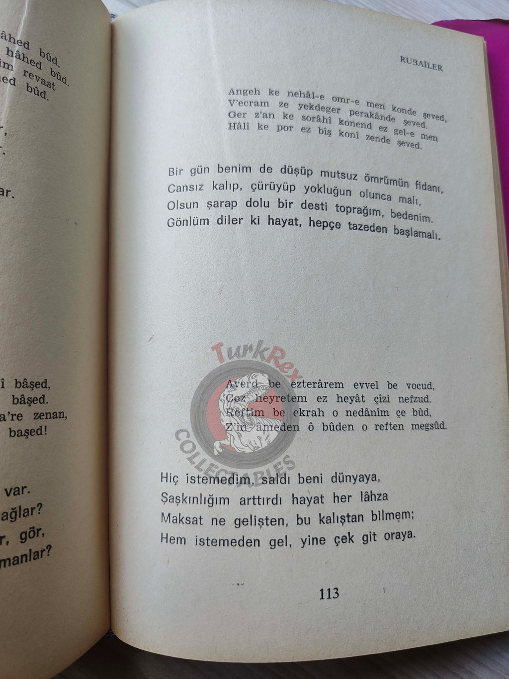 Rubaiyat of Omar Khayyam 1973 HC/DJ Turkish Book Turkey Persian