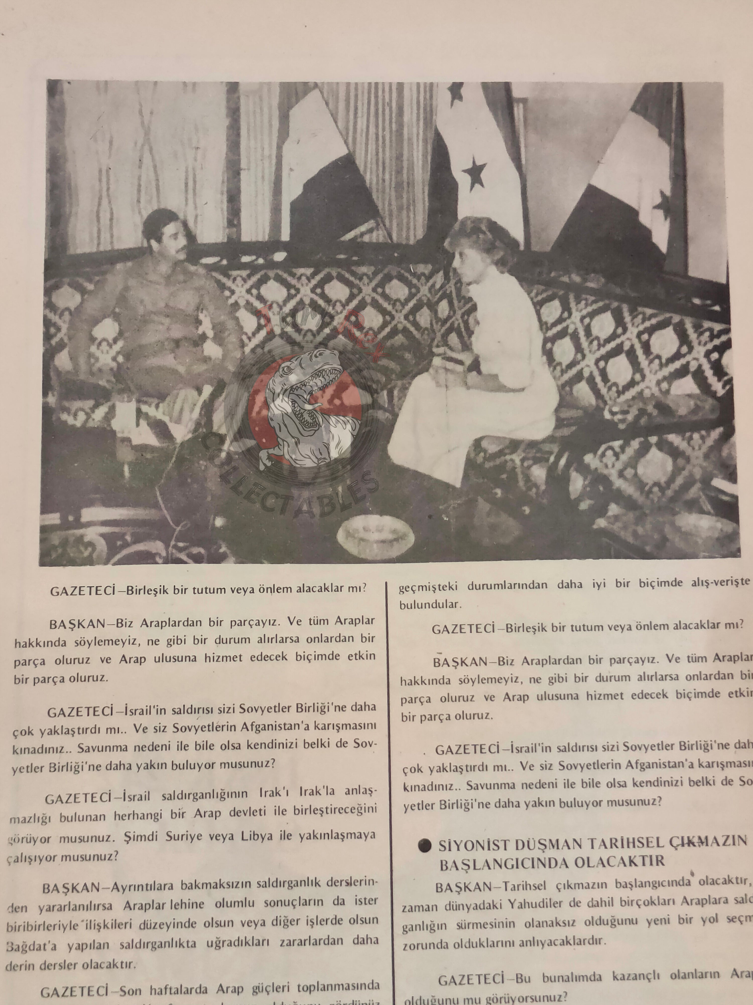 Saddam Hussein - Iraq Today 1981 Official Propaganda Magazine Turkish Turkey Middle East