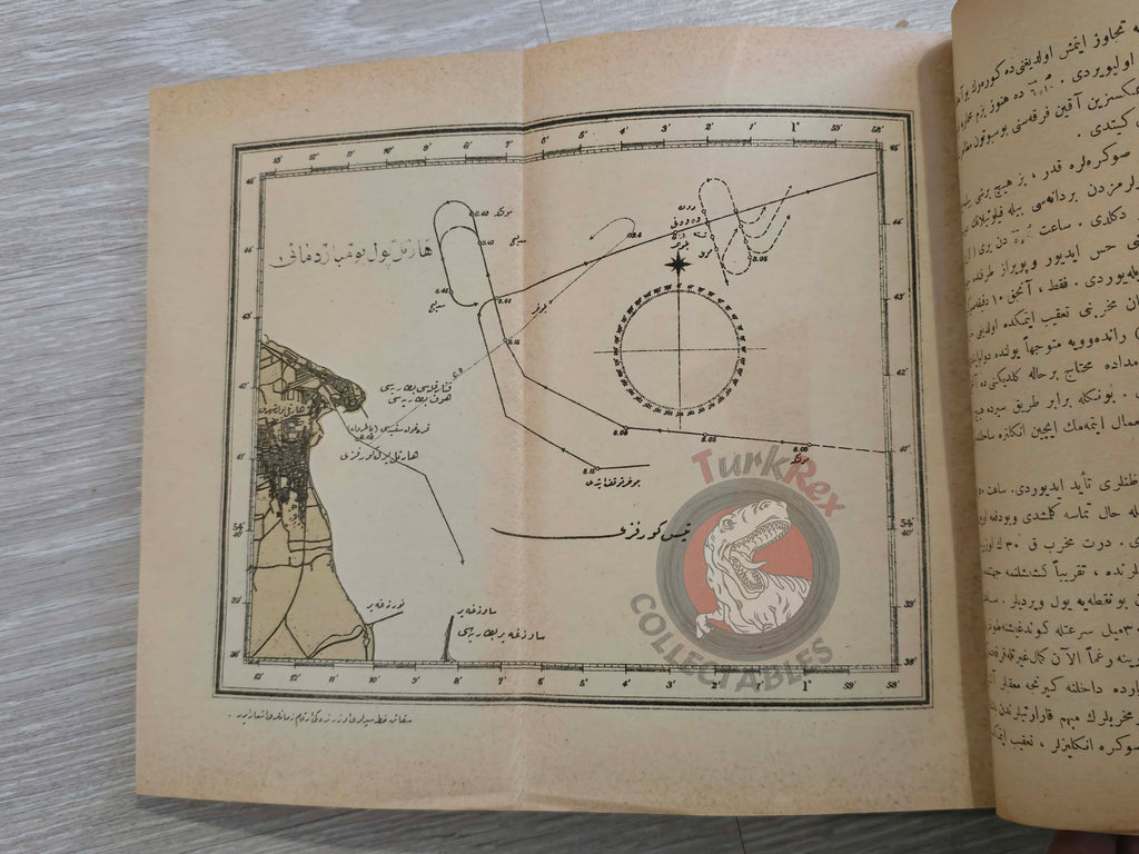 Naval Operations - Sir Julian Stafford Corbett Ottoman Turkish 1926 WW1 with maps