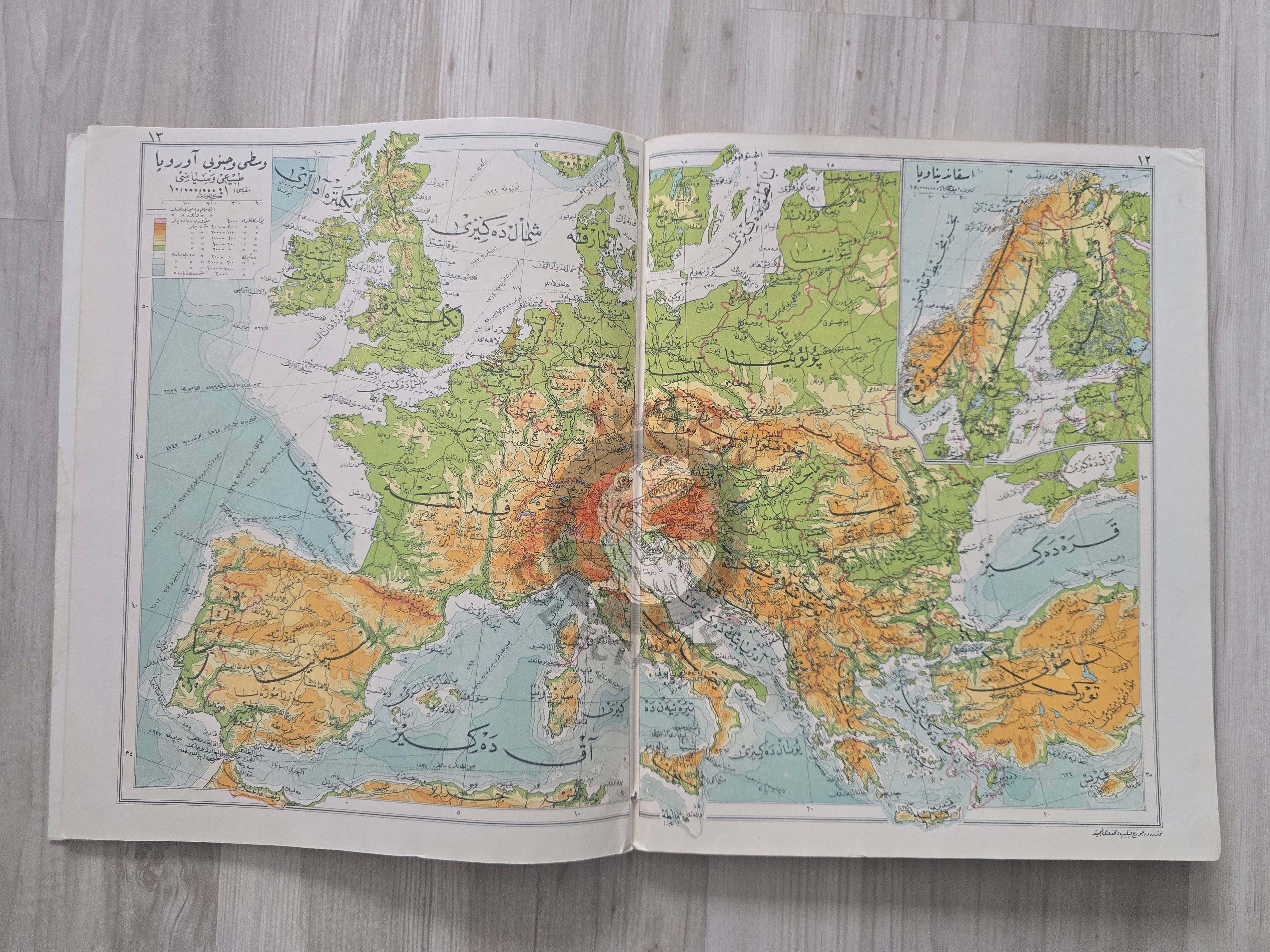 Ottoman Atlas - Orta Atlas by Faik Sabri Ottoman Script 1928 many maps