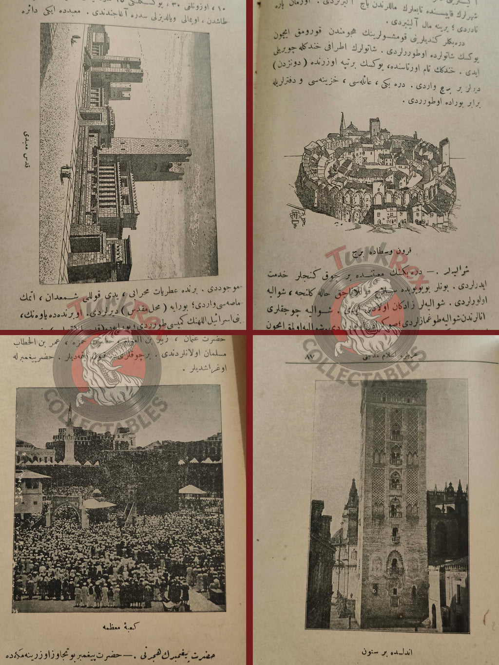 Ottoman 1914 General History for Children Ahmed Refik Book with many Illustrations Education Kaaba