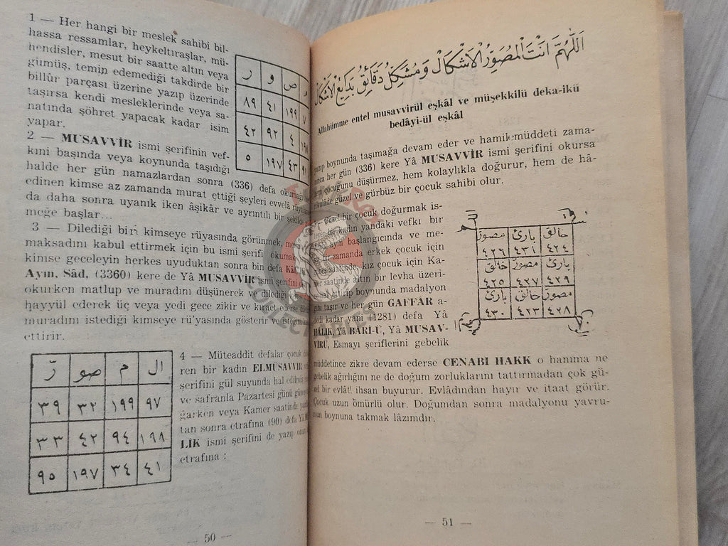 Hidden Sciences Vol 3 Islamic Occult Havass Vefq Spells Charm Turkish Book Islam Talisman
