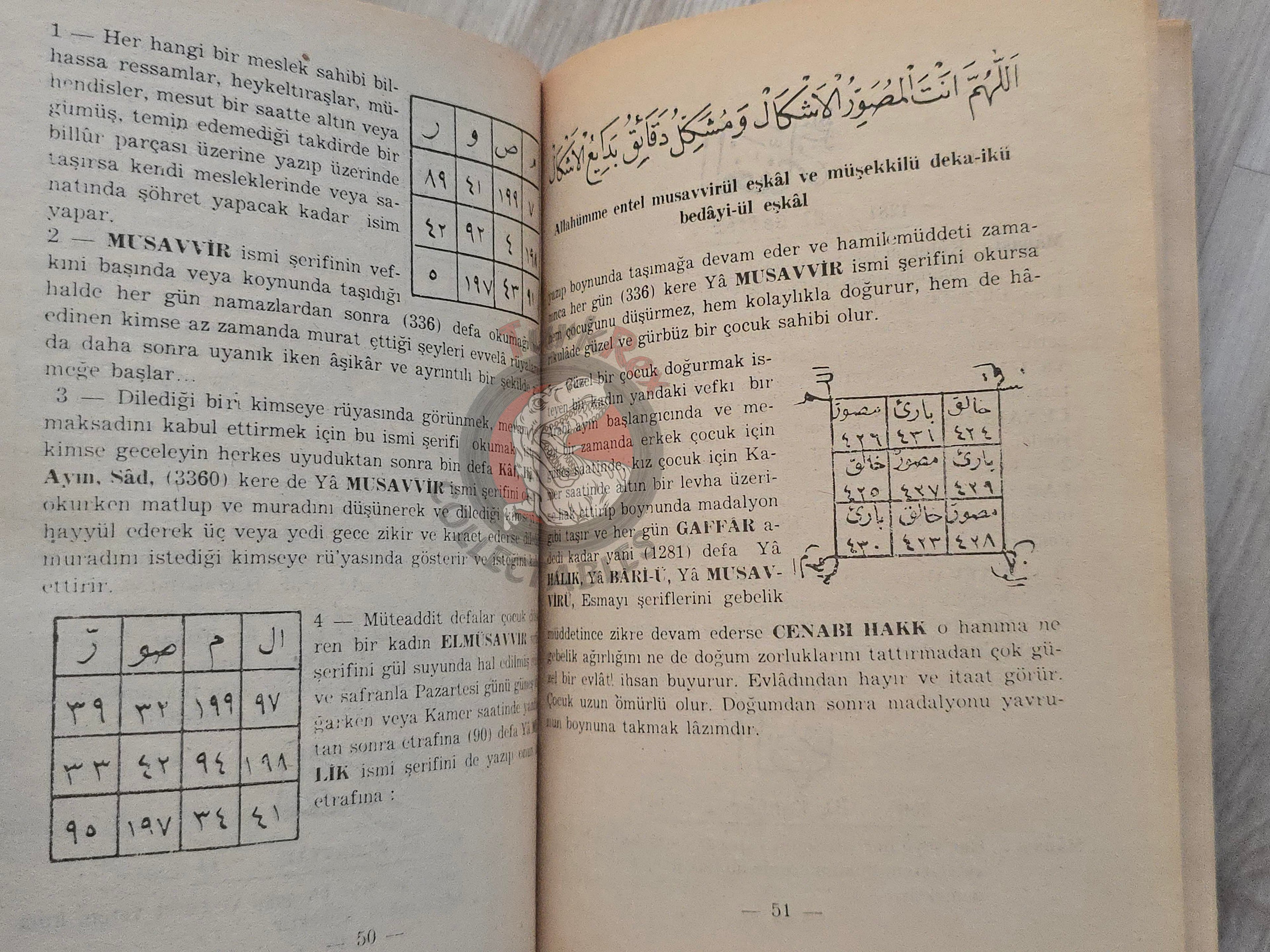 Hidden Sciences Vol 3 Islamic Occult Havass Vefq Spells Charm Turkish Book Islam Talisman