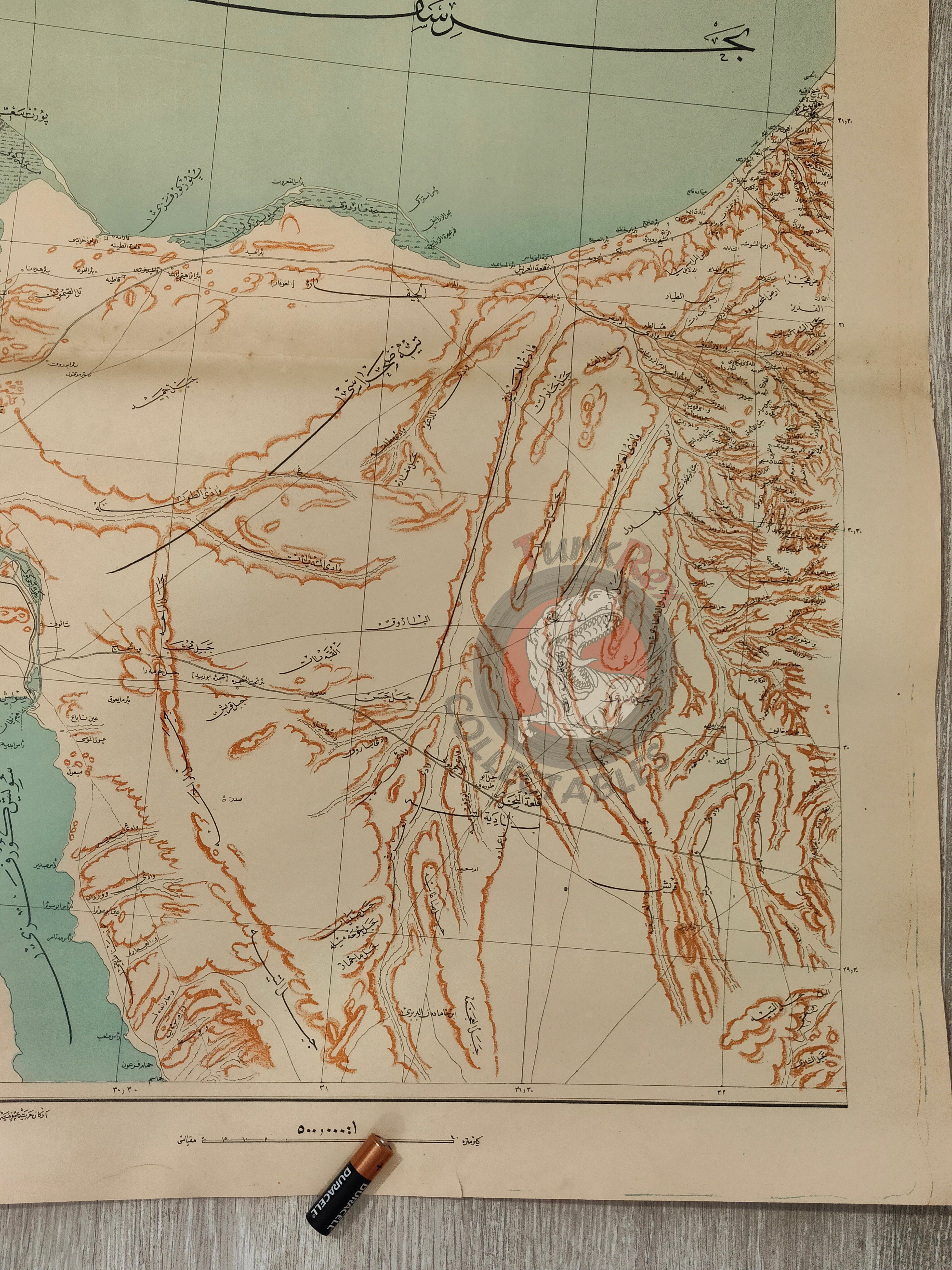 Suez Canal and Egypt Region WW1 Ottoman Empire 1917 Military Map