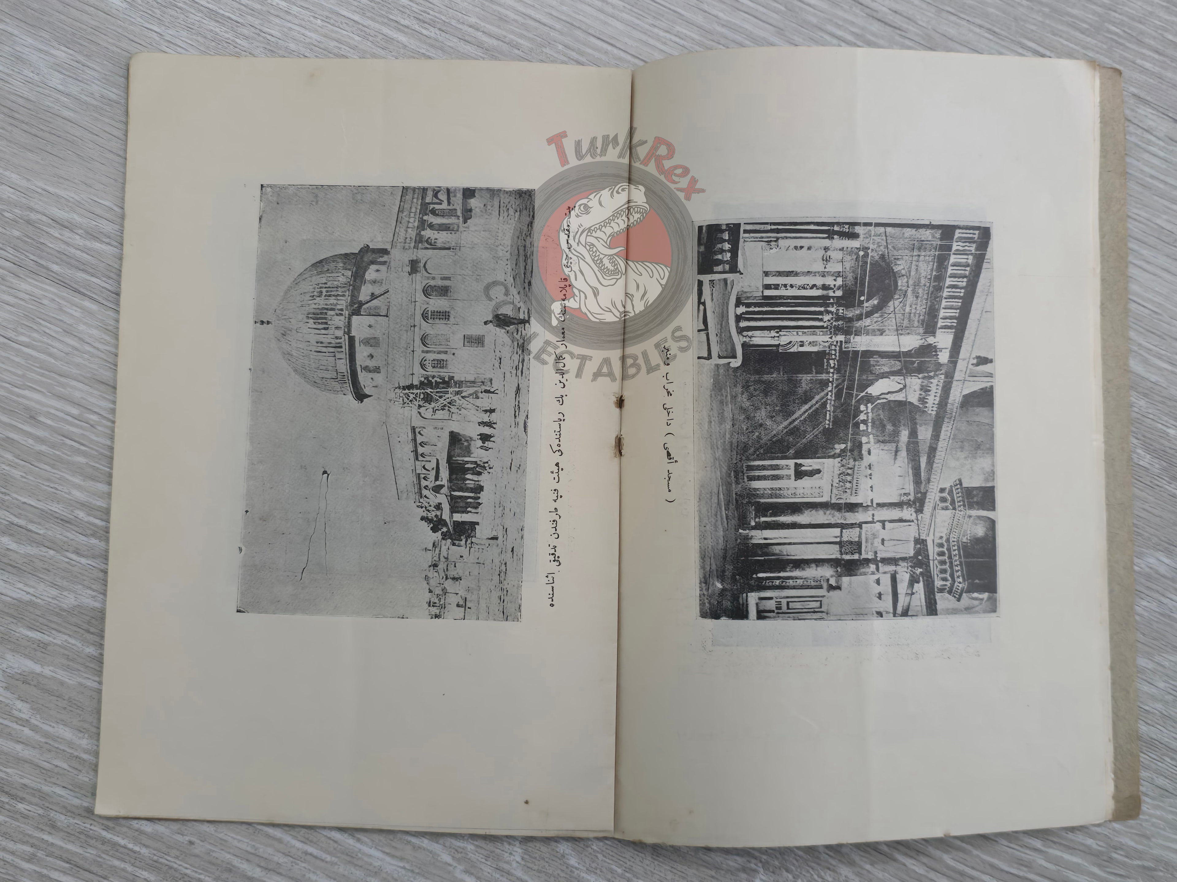 Harem-i Şerif-i Kudsi Hakkında Beyanname Ottoman Turkish Book 1921 Jerusalem Palestine