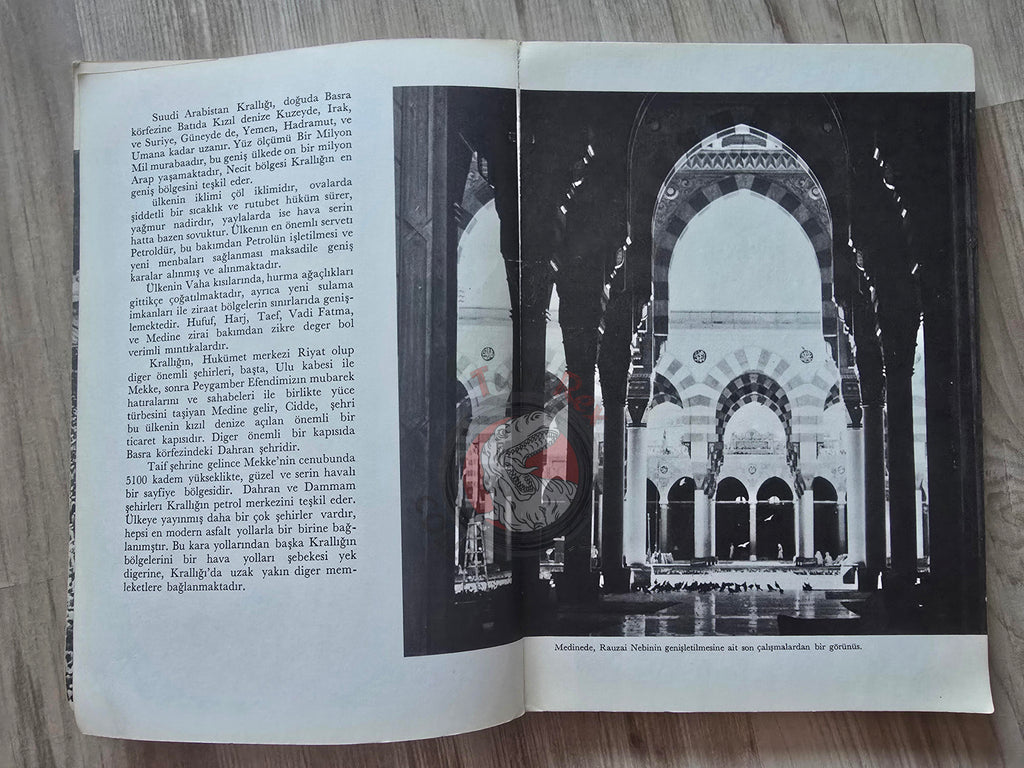 Saudi Arabia Kingdom 1970s Turkish Book Turkey with Maps King Faisal Bin Abdulaziz Al Saud