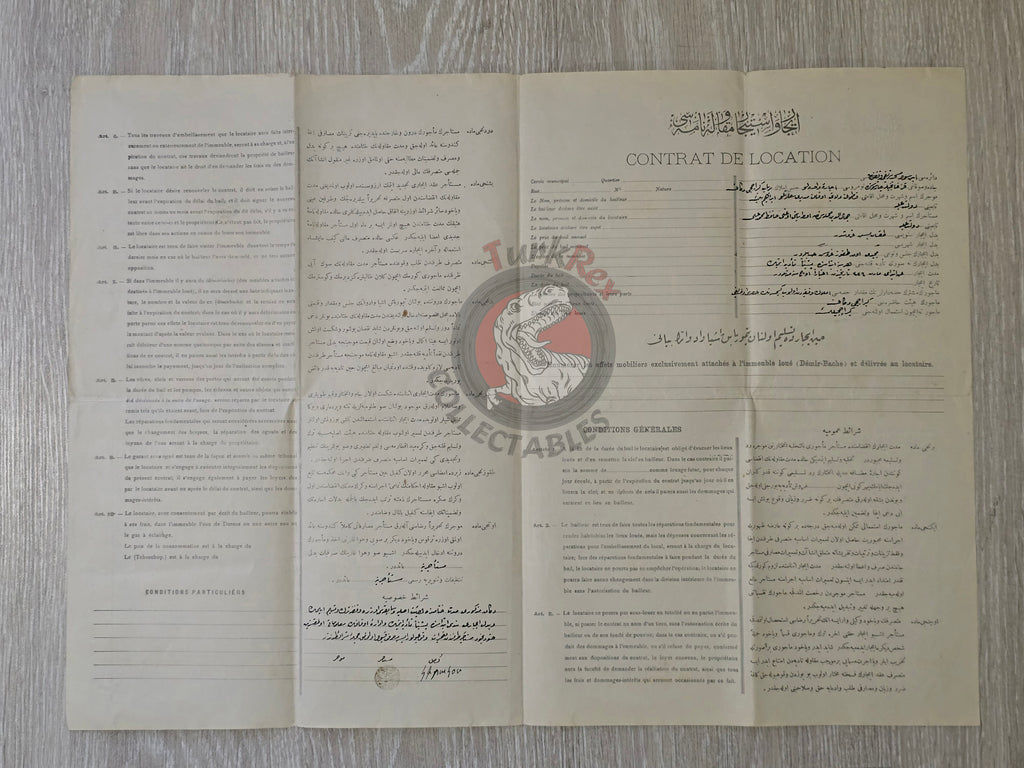 Ottoman Rental Contract of Lime Shop Kastamonu 1910 Muslim and Armenian Citizens Armenia