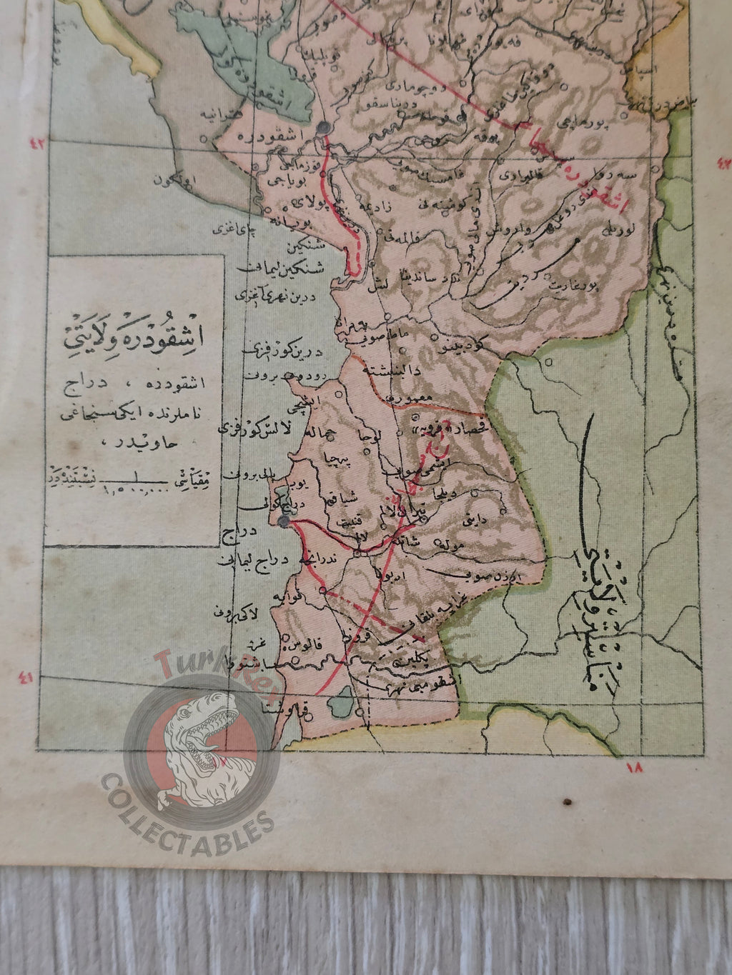 Manastir and Scutari Vilayet 1905 Ottoman Empire Map Balkans Greece Albania Kosovo Macedonia