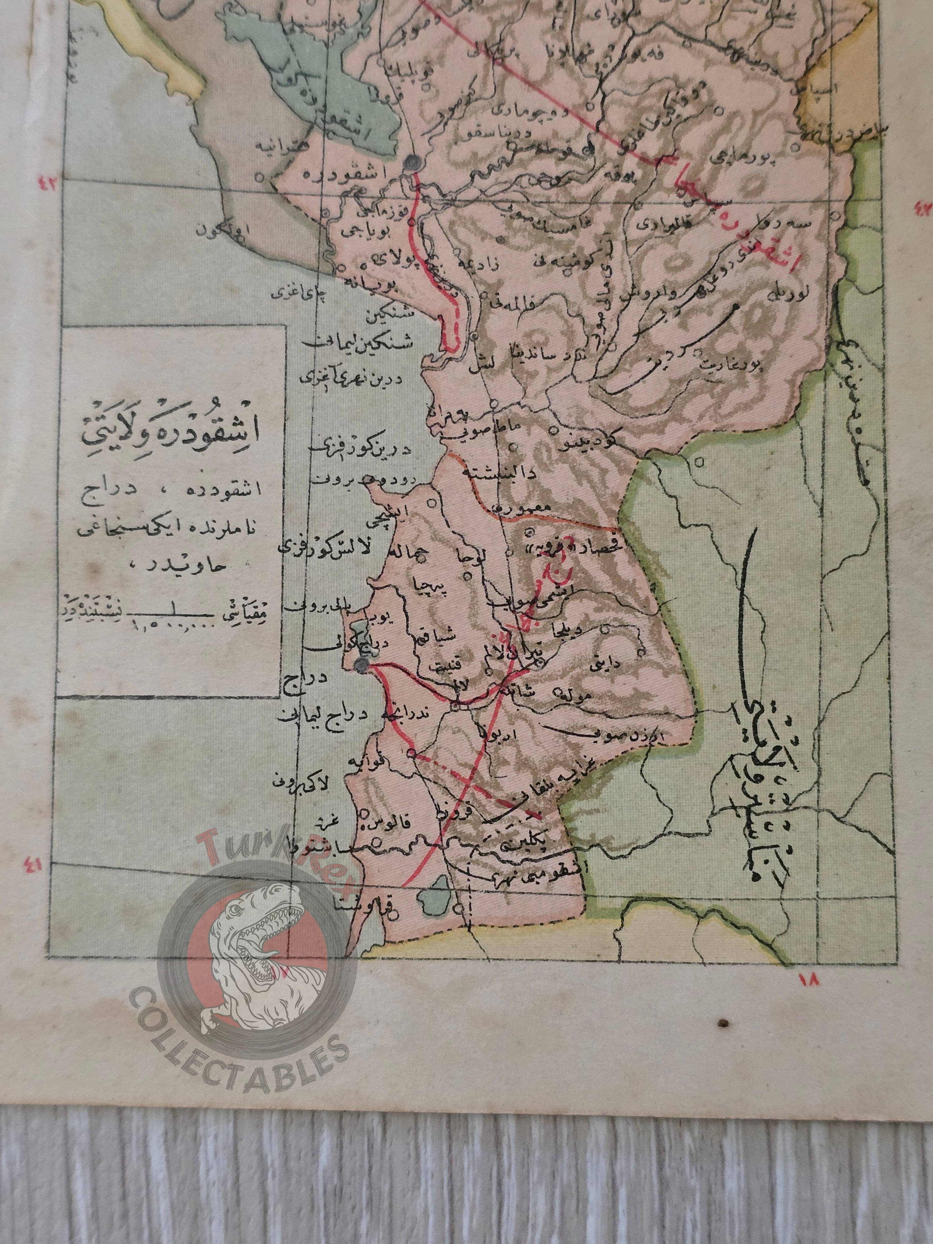 Manastir and Scutari Vilayet 1905 Ottoman Empire Map Balkans Greece Albania Kosovo Macedonia