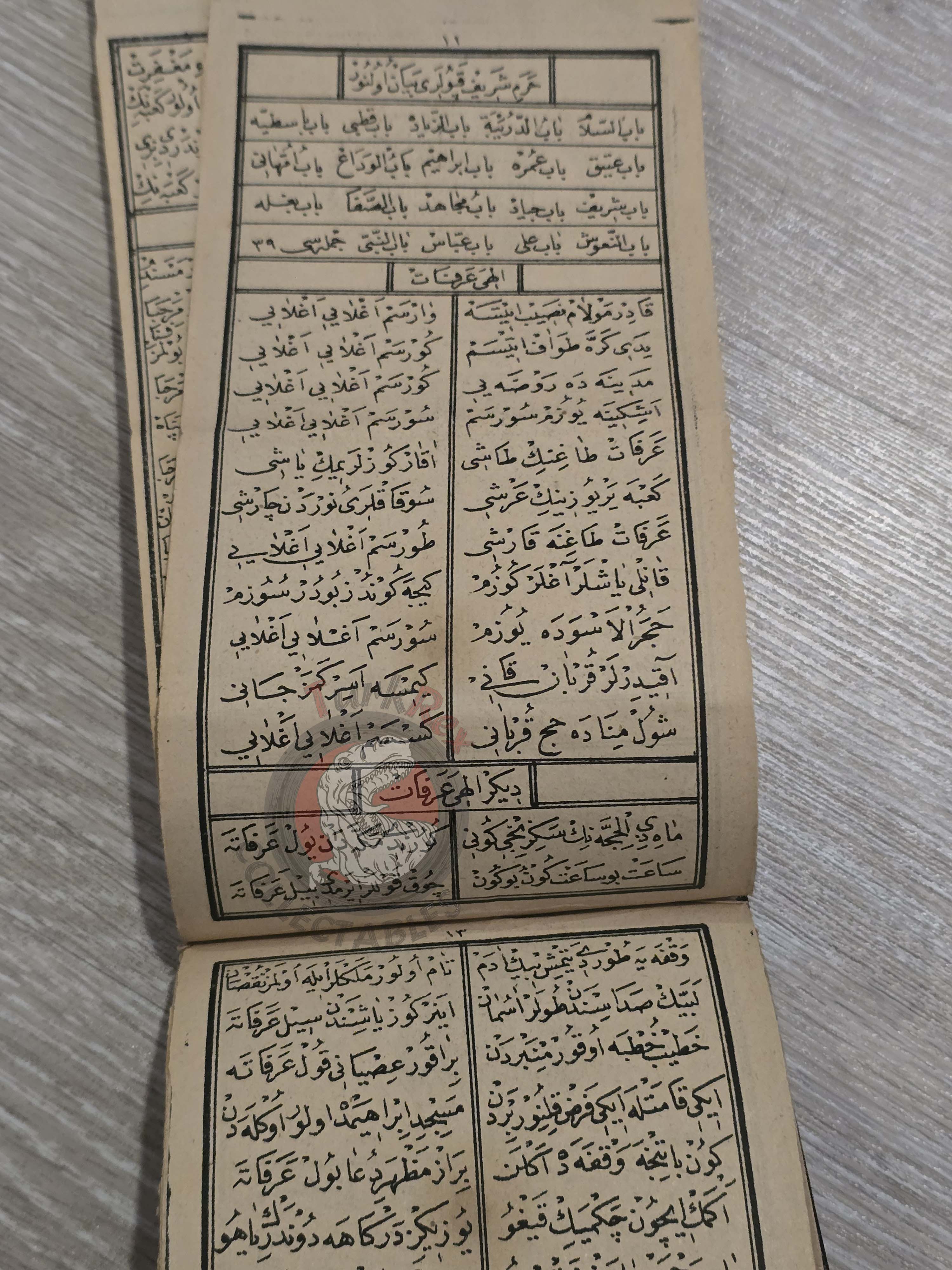 Mekke İlahisi 1922 Ottoman Turkish Booklet Mecca Hajj Kaaba Prophet’s Mosque Islam