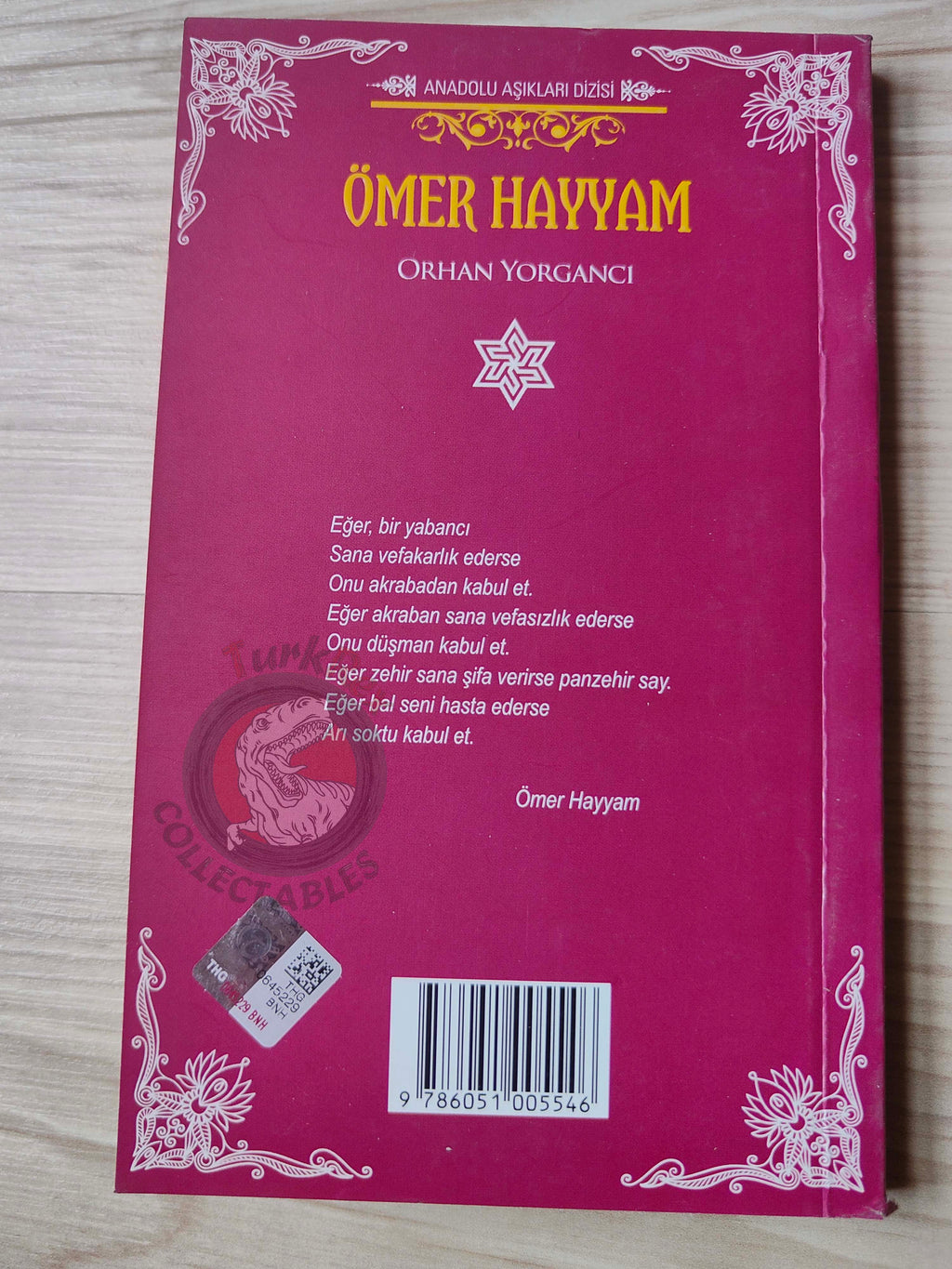 Rubaiyat of Omar Khayyam Biography 2013 Turkish Book Turkey