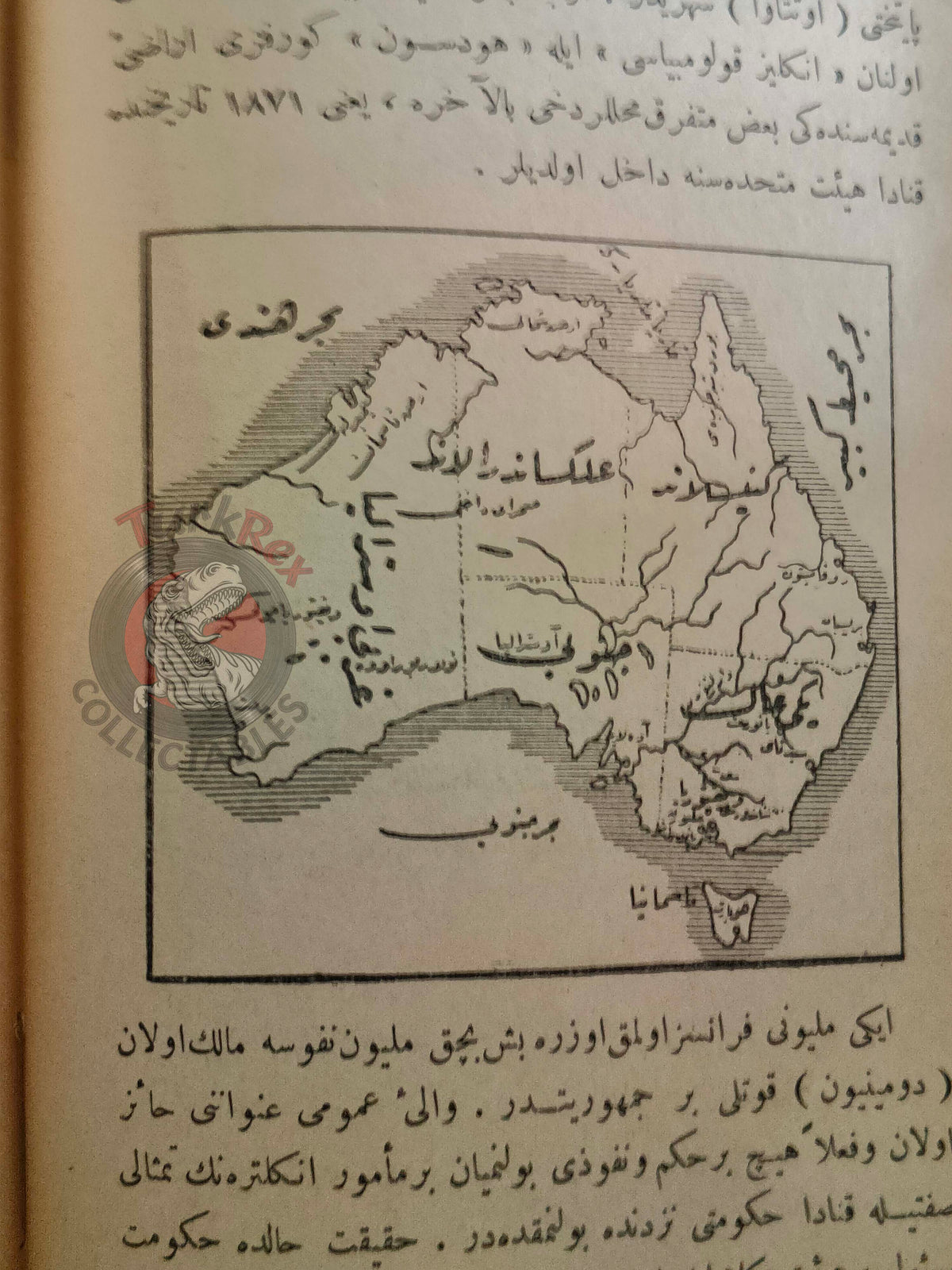 Ottoman 1914 History of the Modern Age Book with many Maps Ali Reşad Empire Africa America