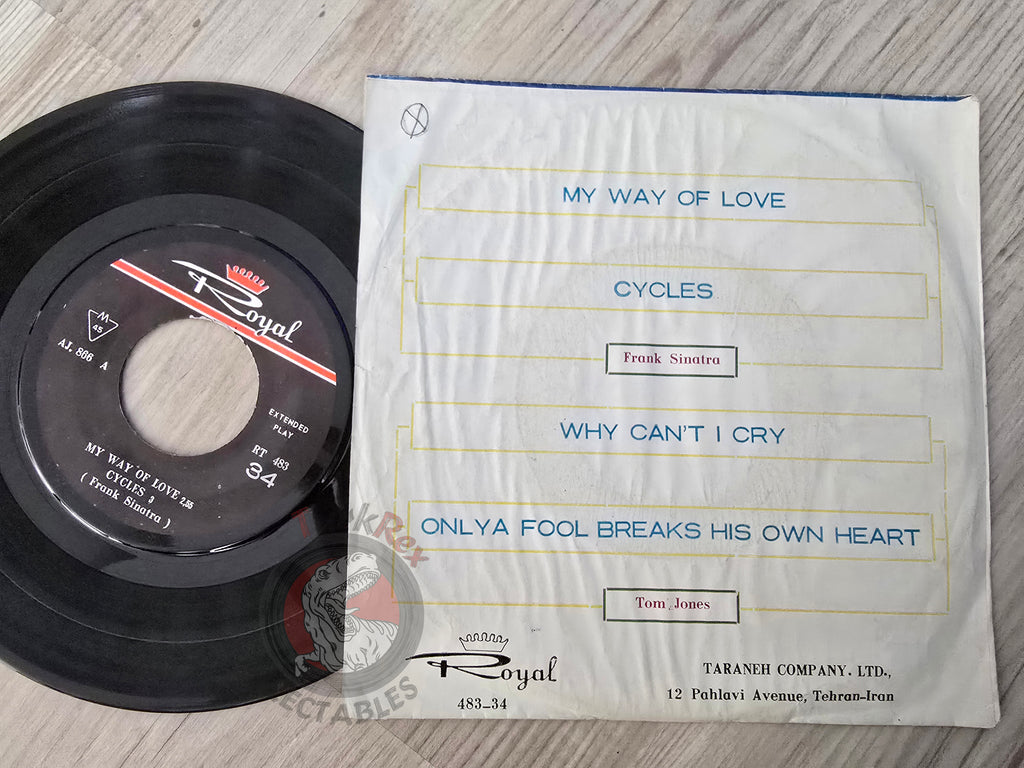 Frank Sinatra / Tom Jones – My Way Of Life 7" Iran Pressing Vinyl Iranian Edition