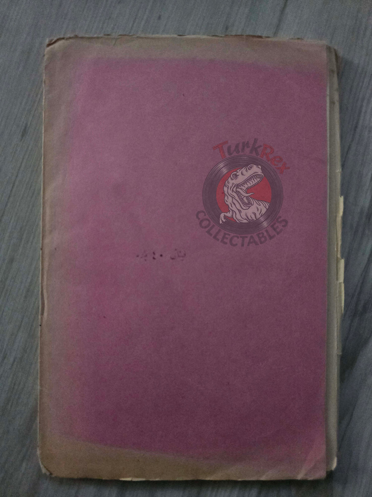 A Moral Science Textbook for Girls 1898 Ottoman Turkish Book Empire Education