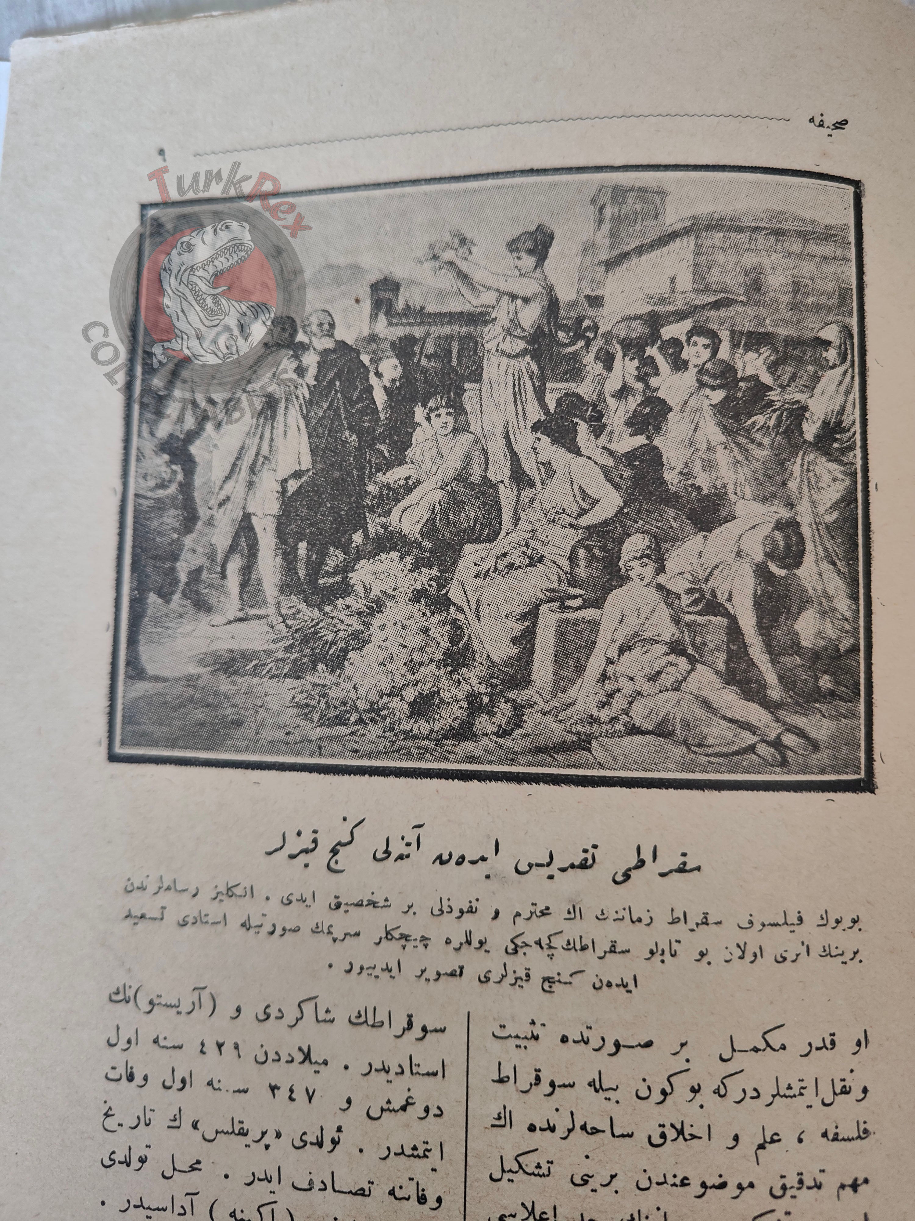 Socrates 1927 Ottoman Script Turkish Biography Booklet Turkey