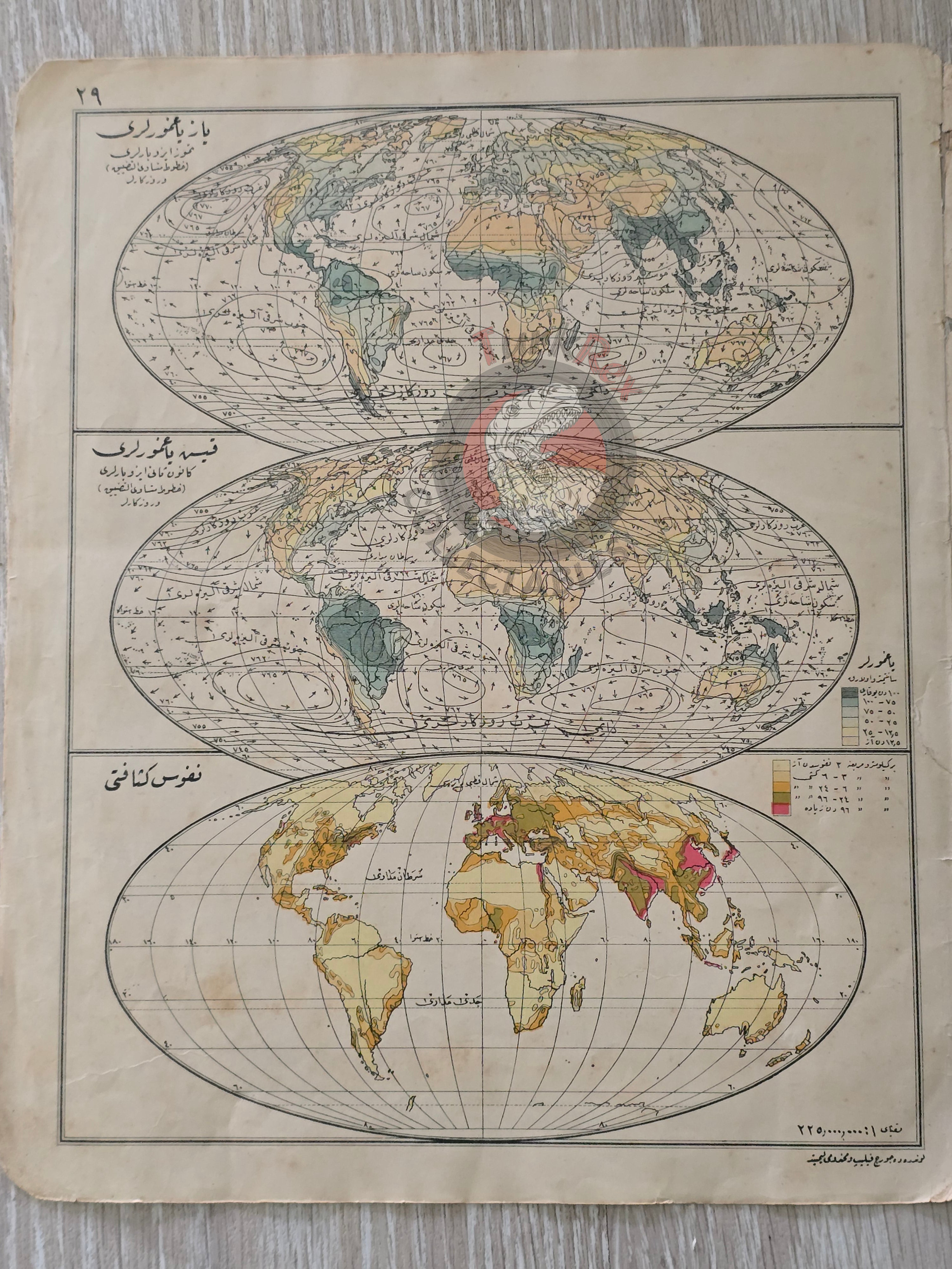 World Map Political Divisions with National Flags 1928 Ottoman Atlas Map Faik Sabri