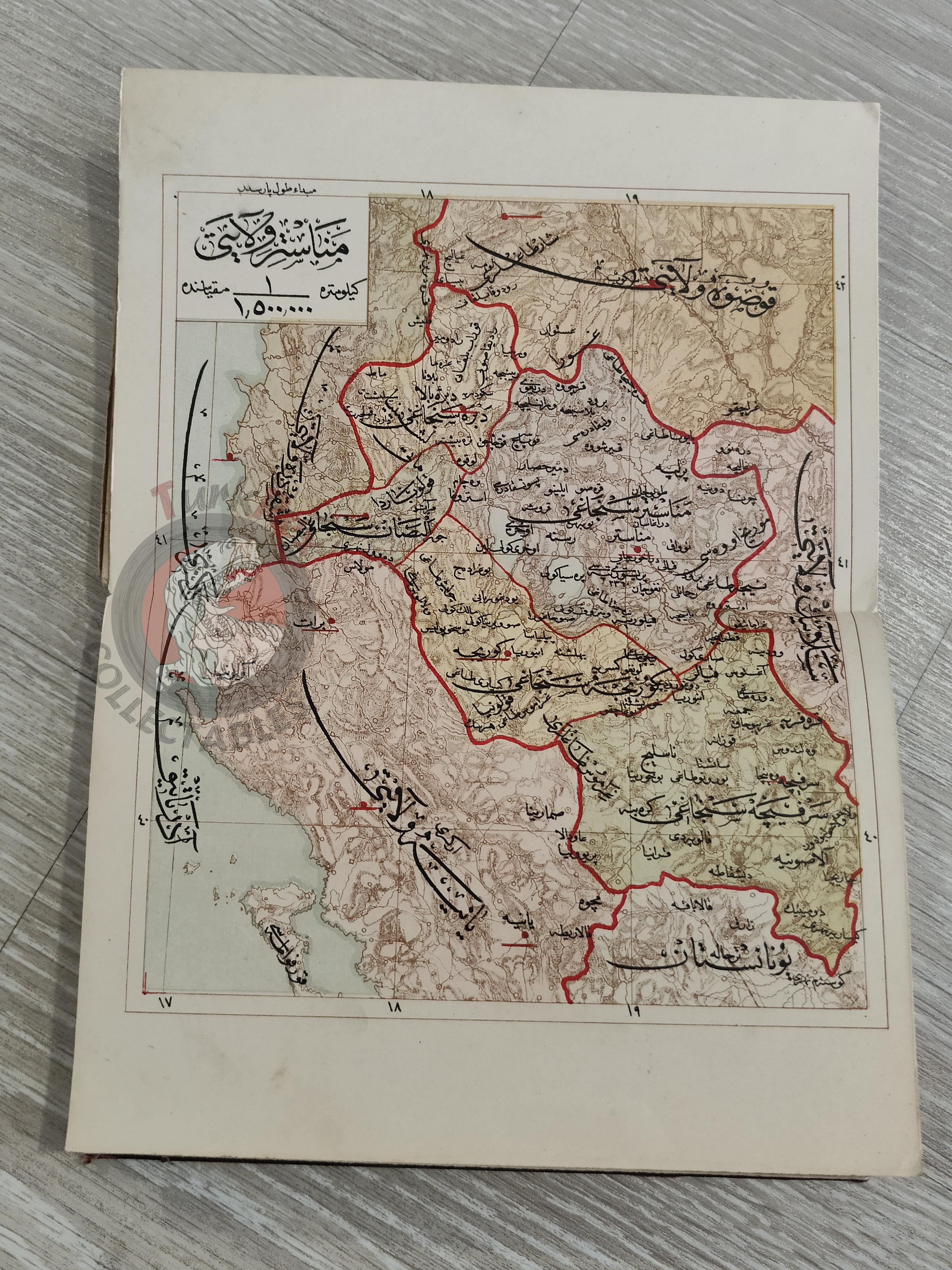 Memâlik-i Mahrûse-i Şâhâneye Mahsus Mükemmel ve Mufassal Atlas 1909 Rare Ottoman by Mehmed Eşref