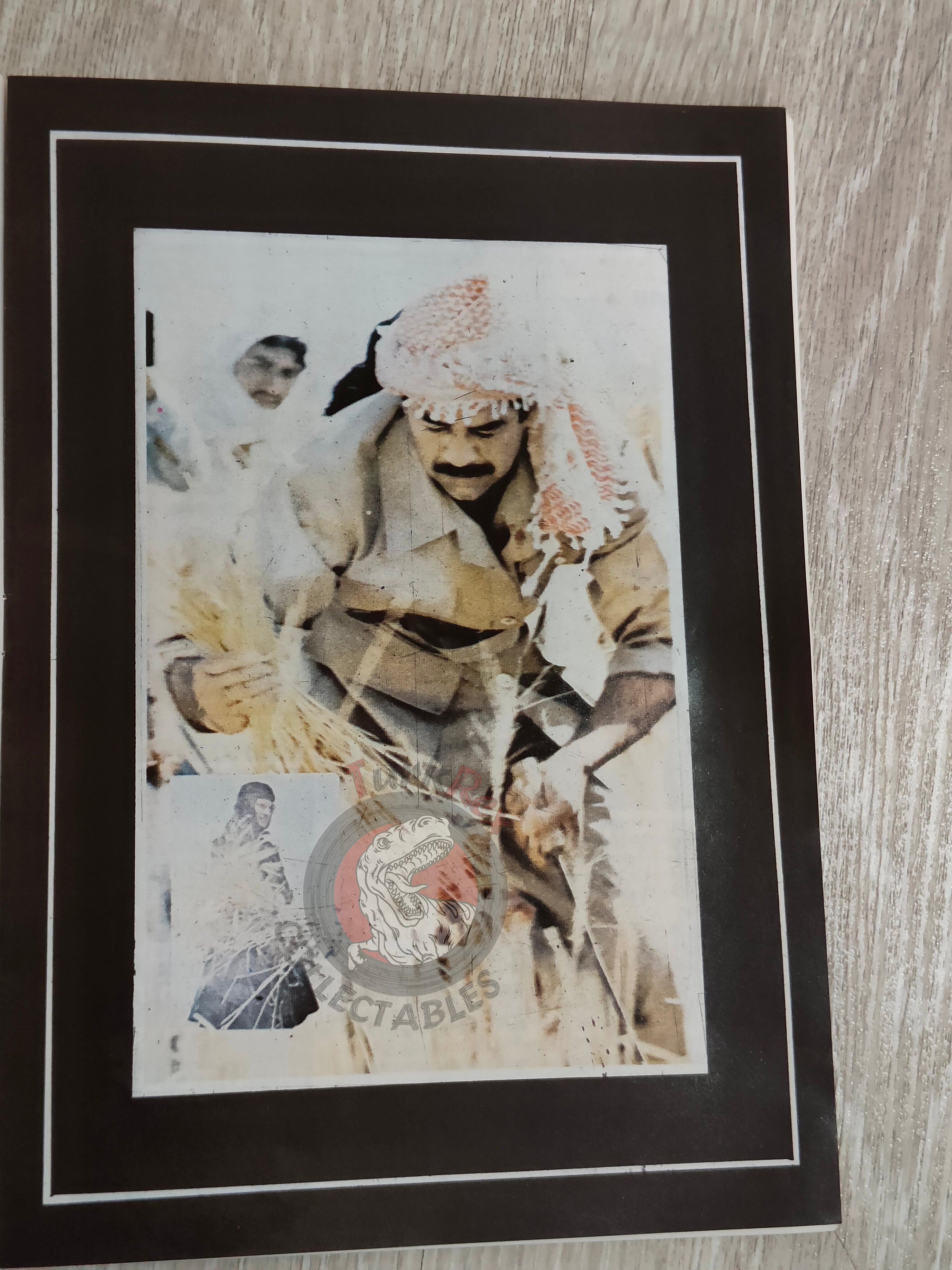 Saddam Hussein - The New Iraq 1980s Propaganda Book Turkish Middle East Iran