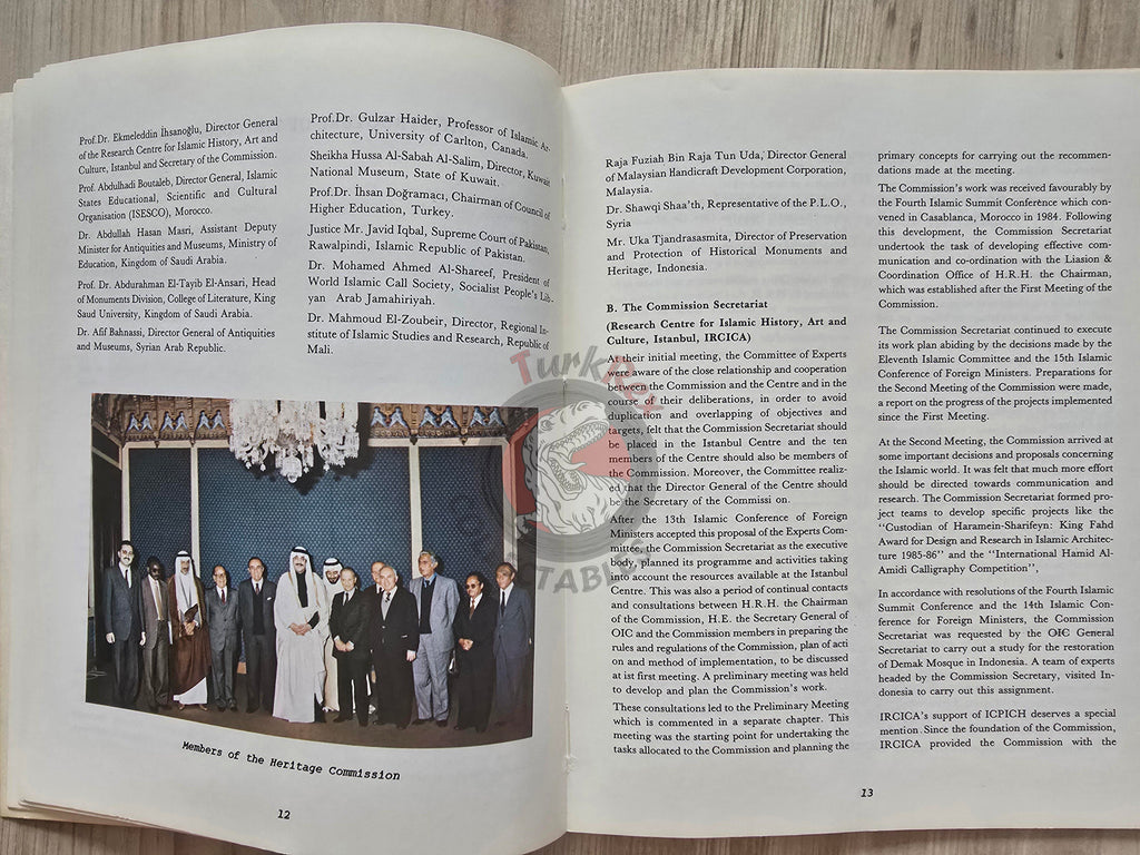 Faisal bin Fahd bin Abdulaziz Al Saud Islamic Cooperation 1986 English Book Turkey Saudi Arabia