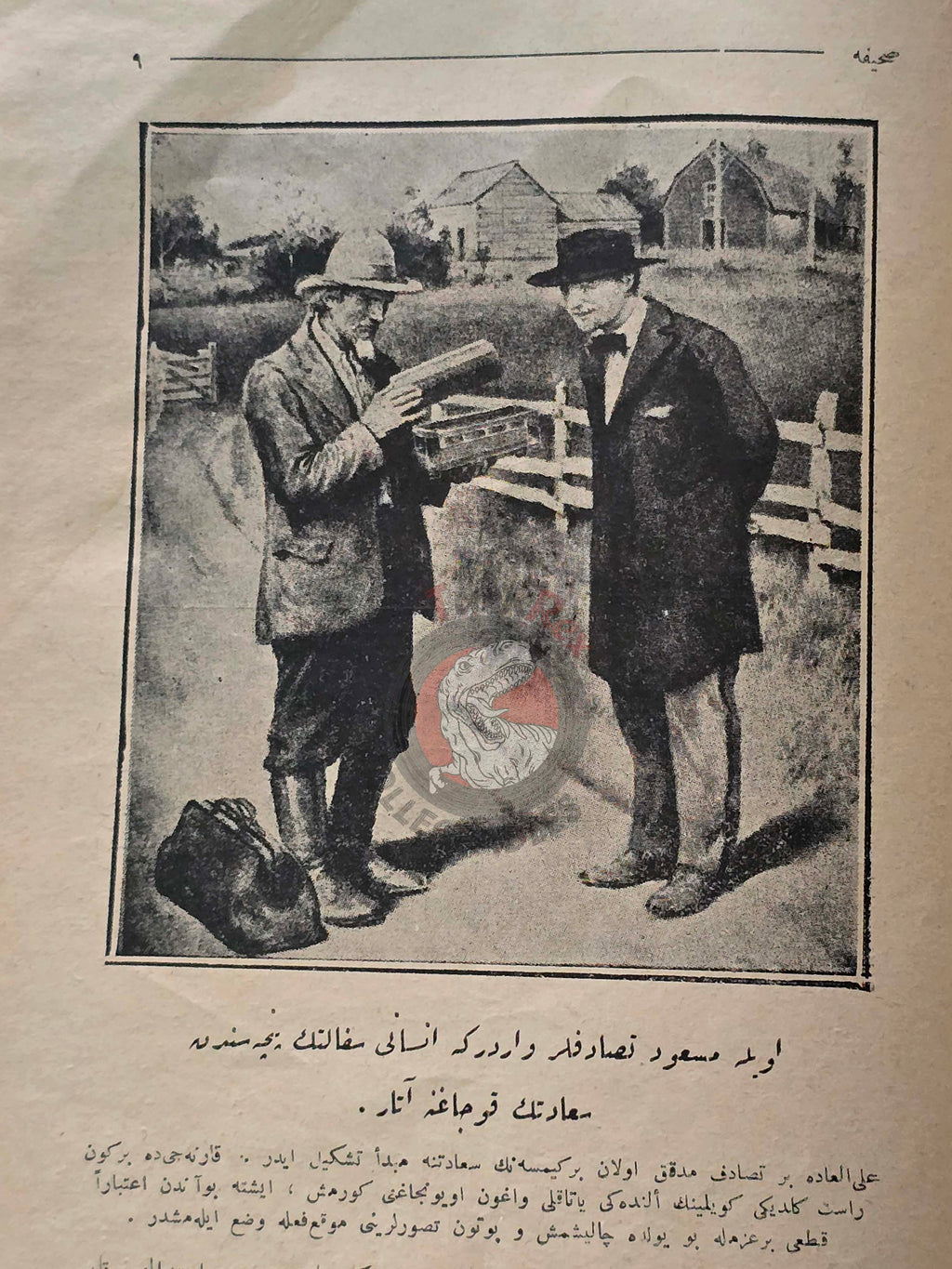 Andrew Carnegie 1927 Ottoman Turkish Biography Booklet Turkey