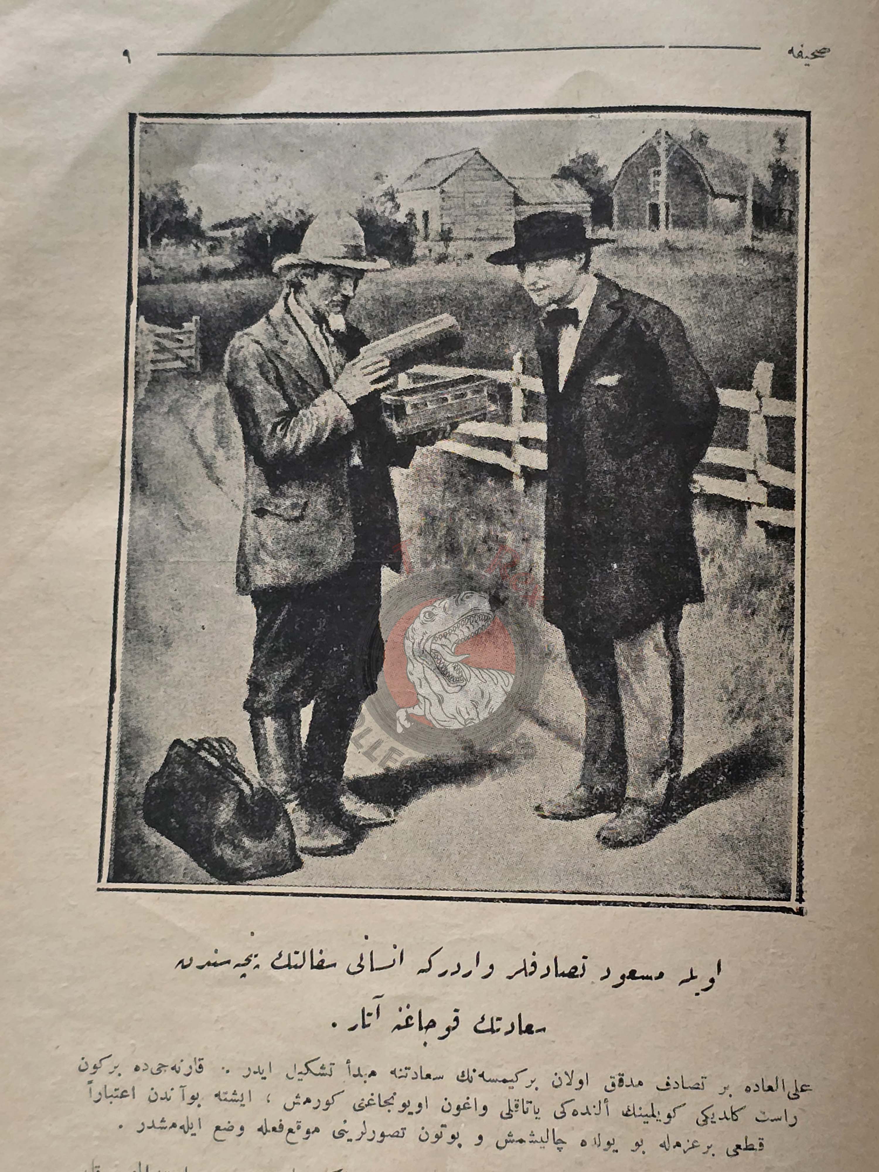 Andrew Carnegie 1927 Ottoman Turkish Biography Booklet Turkey