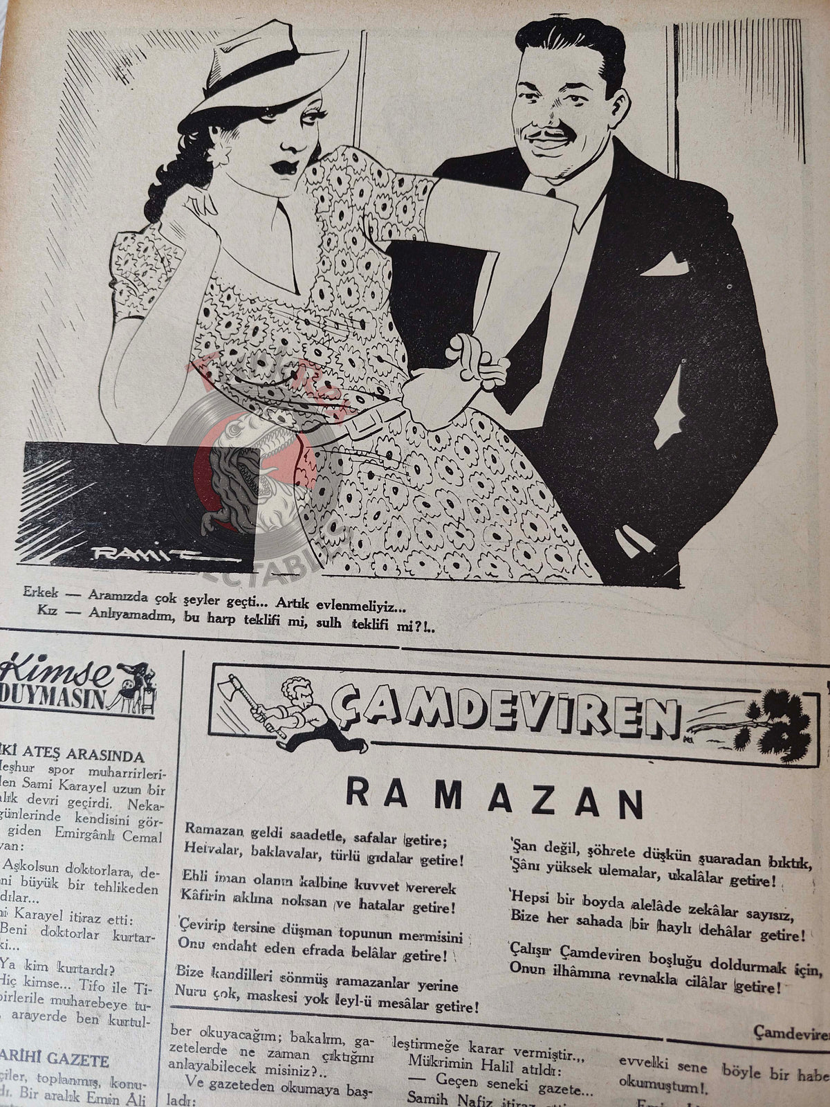 Karikatür 1944 Humor Magazine Turkish Turkey France Germany Bulgaria WW2 era Bagryanov