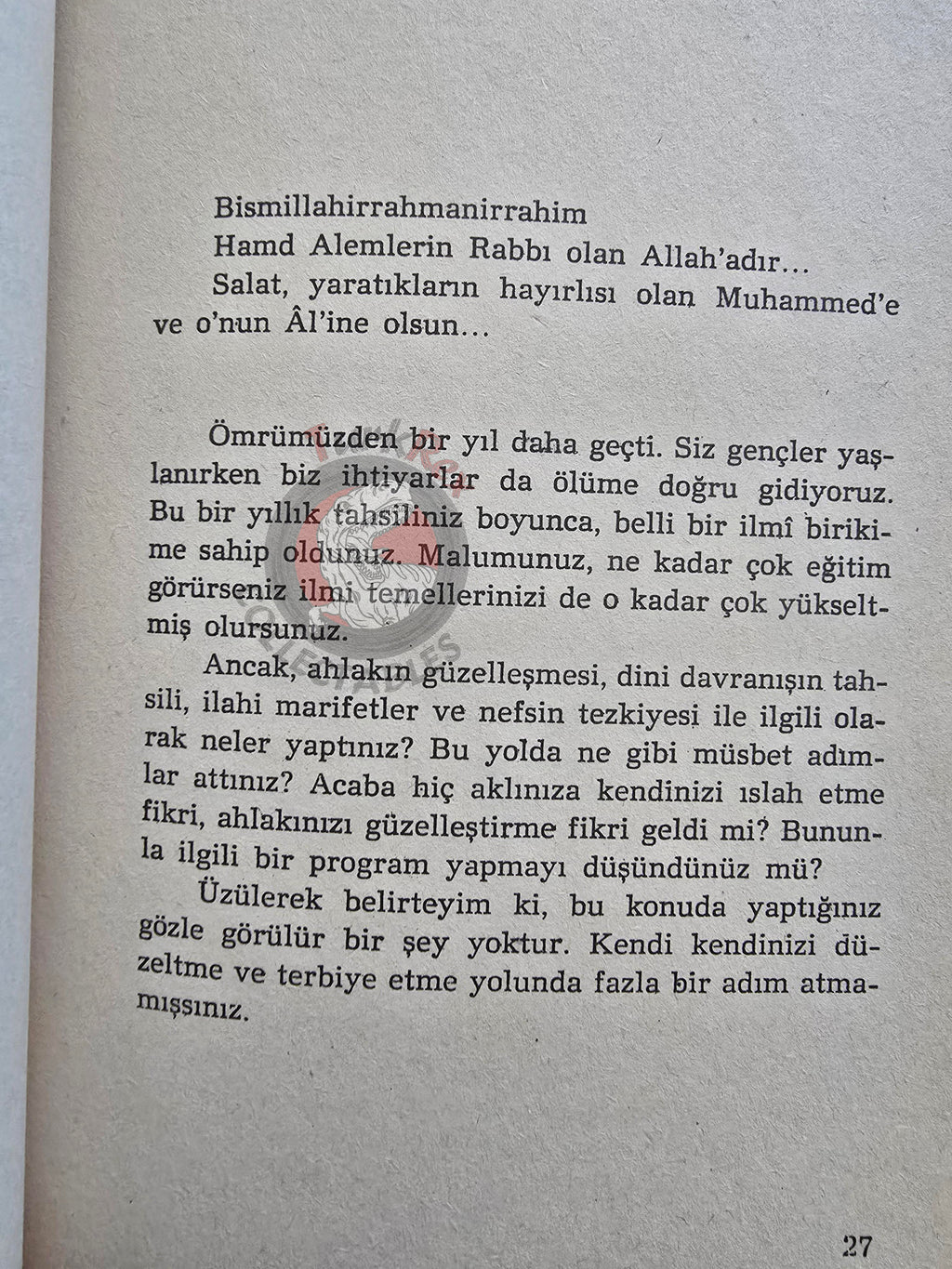 Ruhollah Khomeini – The Greater Jihad 1989 Turkish Book Iran Persia Middle East