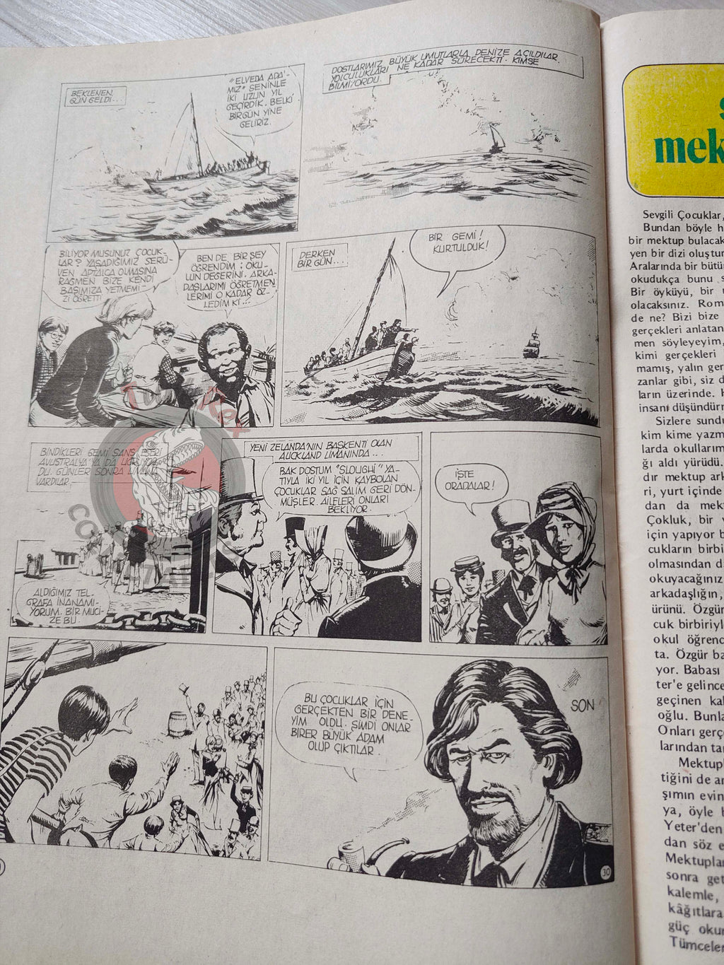 Milliyet Çocuk #1 1980 Turkish Comic Turkey Joyas Literarias Juveniles #117 Jules Verne