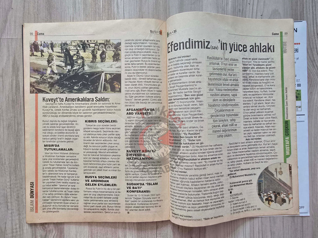 Cuma 2003 Metallica And Justice for All Turkish Magazine Turkey Middle East Saddam Hussein