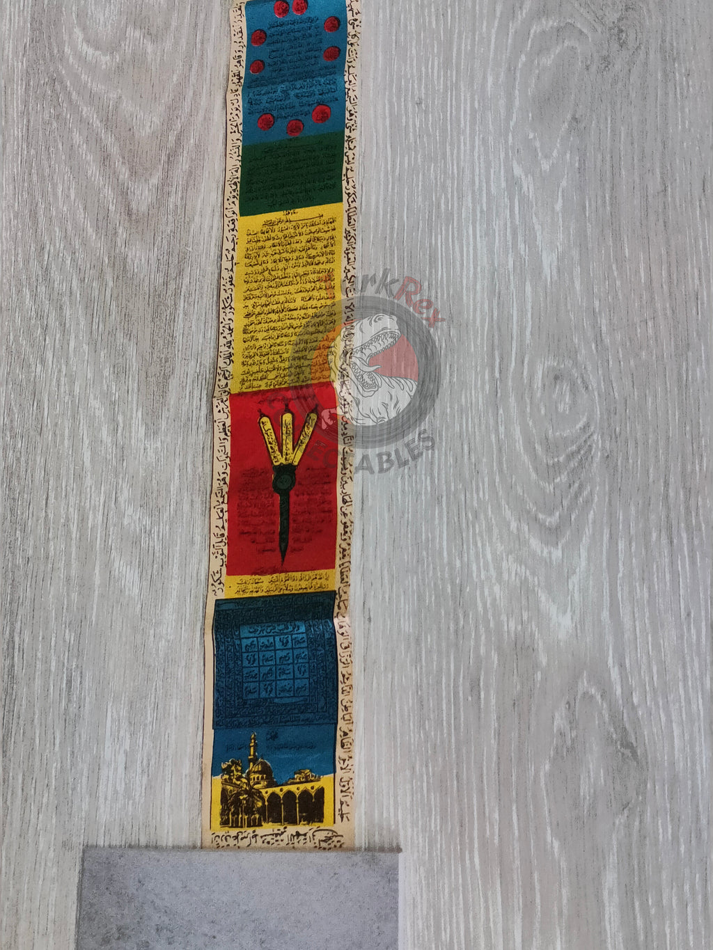 Ottoman Islamic Talisman Scroll Protective Prayers Charms Havass Spell Magic Arabic