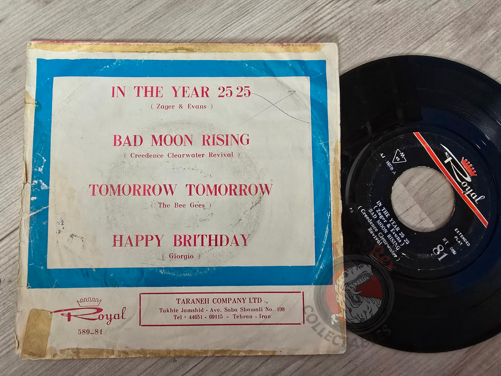 Zager & Evans / Creedence Clearwater Revival / Bee Gees / Giorgio 7" Iran Pressing Vinyl Iranian Edition