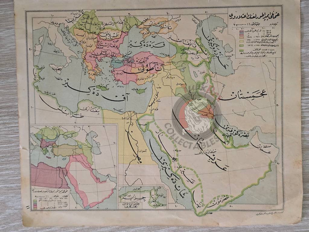 Europe Balkan States Ottoman Empire Expansion 1928 Ottoman Atlas Map Faik Sabri Middle East