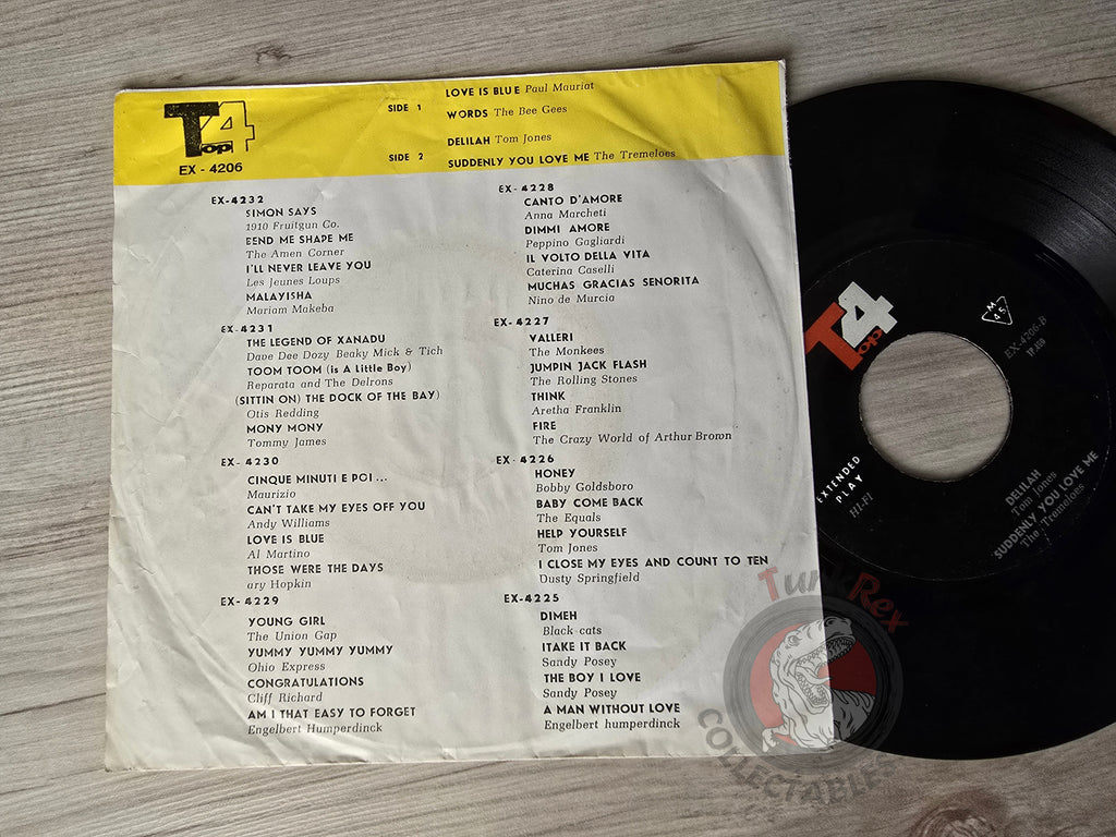 Bee Gees / Paul Mauriat / Tom Jones / The Tremeloes 7" Iran Pressing Vinyl Iranian Edition