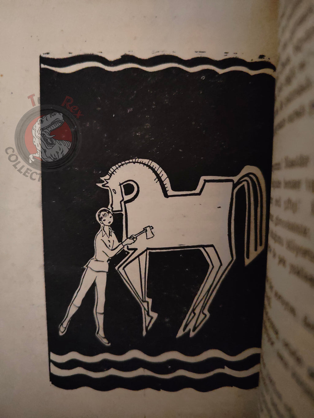 Hans Christian Andersen – The Swineherd 1962 Turkish Book Turkey Illustrated