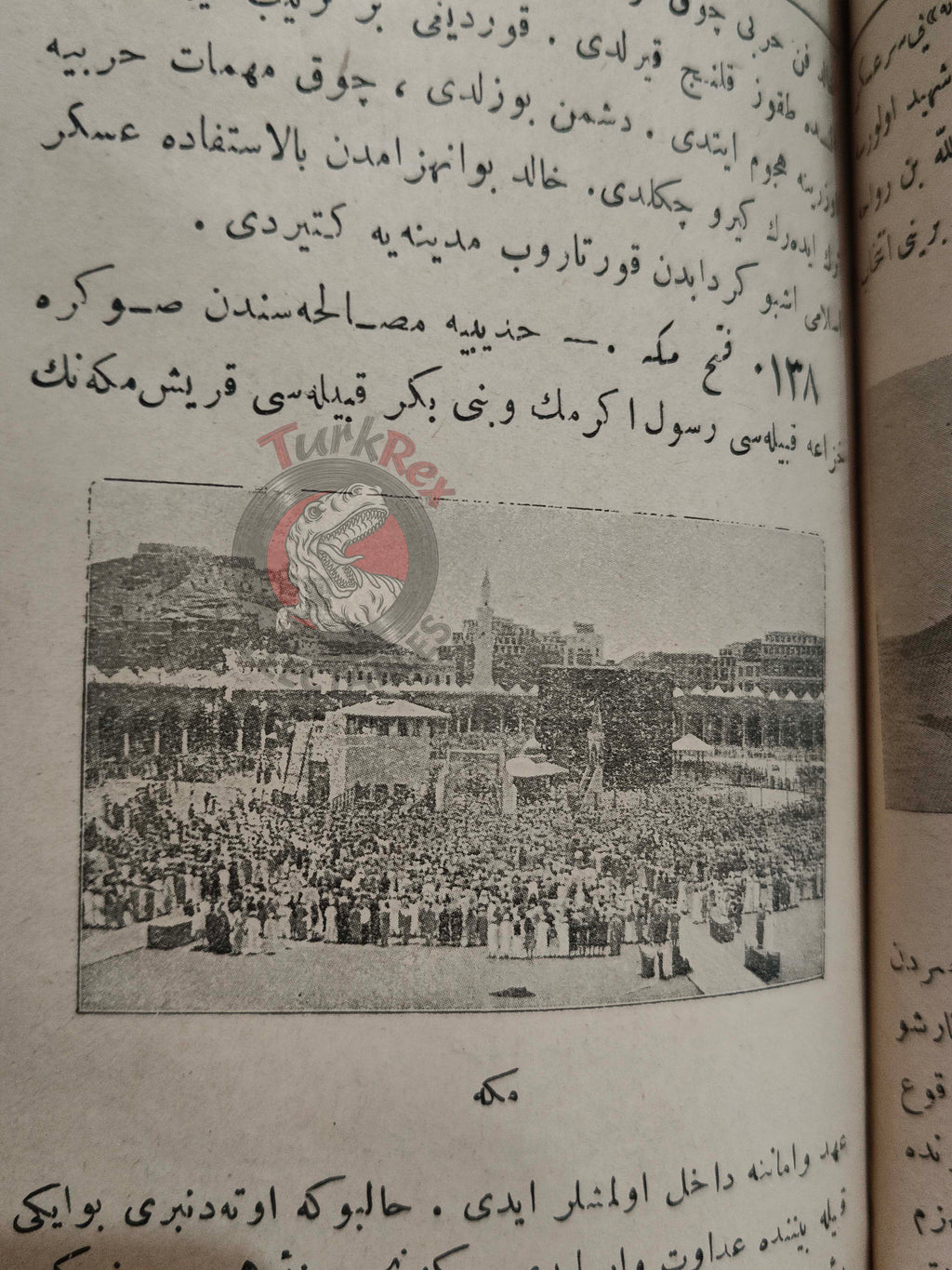 Ottoman 1912 History of Islam Book with Maps Mahmud Esad Empire Arabian Peninsula