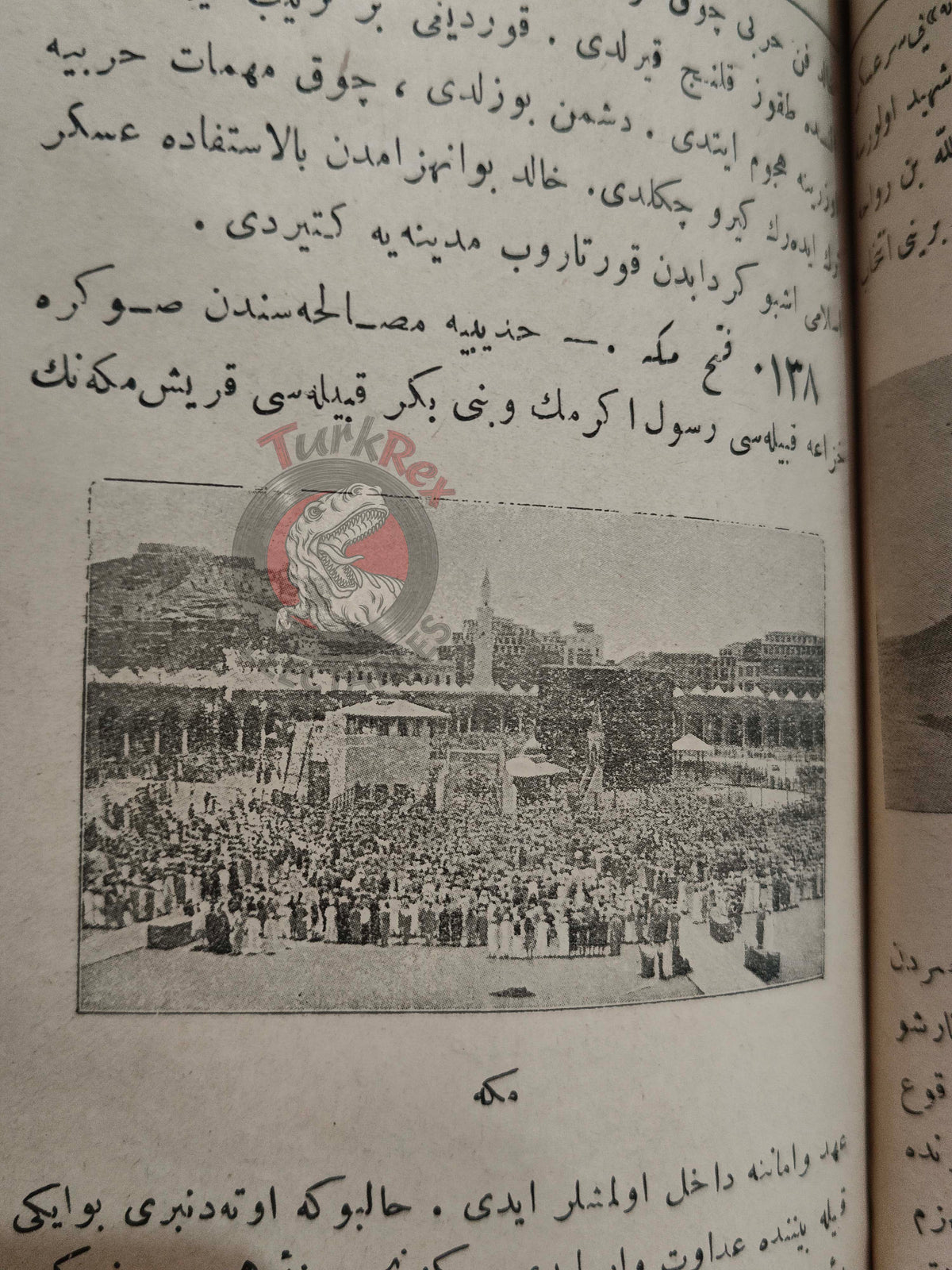 Ottoman 1912 History of Islam Book with Maps Mahmud Esad Empire Arabian Peninsula