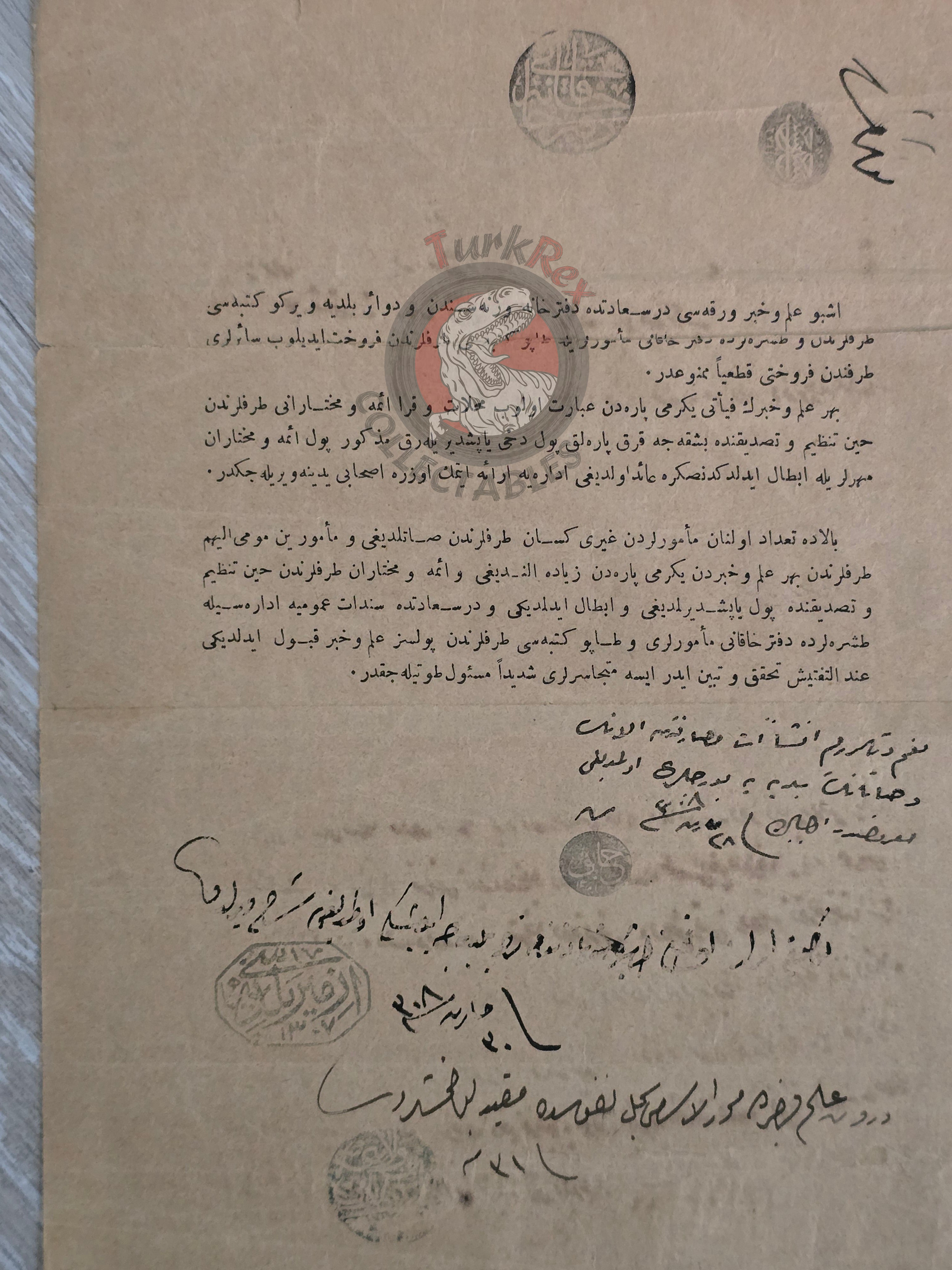 Ottoman 1892 Land Deed House and Shop in İzmir Title Armenian Citizen Armenia