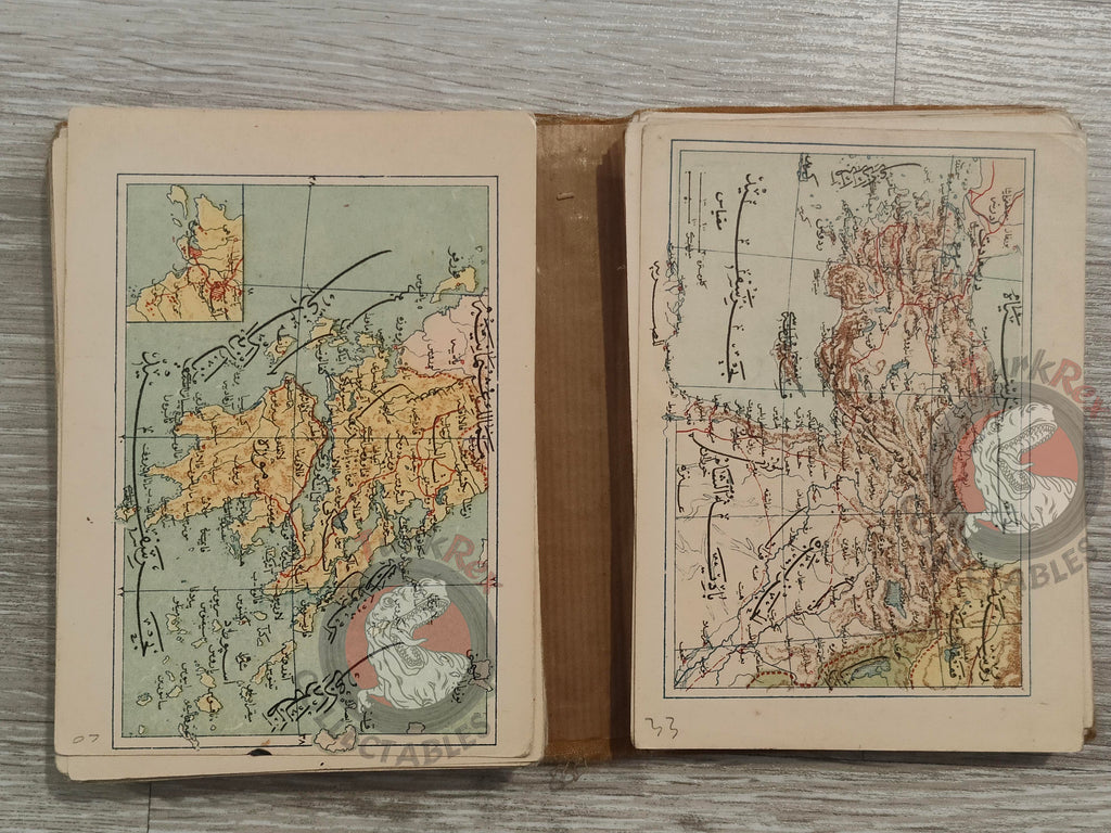 Umûm Vilayât-ı Şâhâneyi Hâvî Küçük Atlas 1909 Rare Ottoman Atlas by Mehmed Eşref Qatar