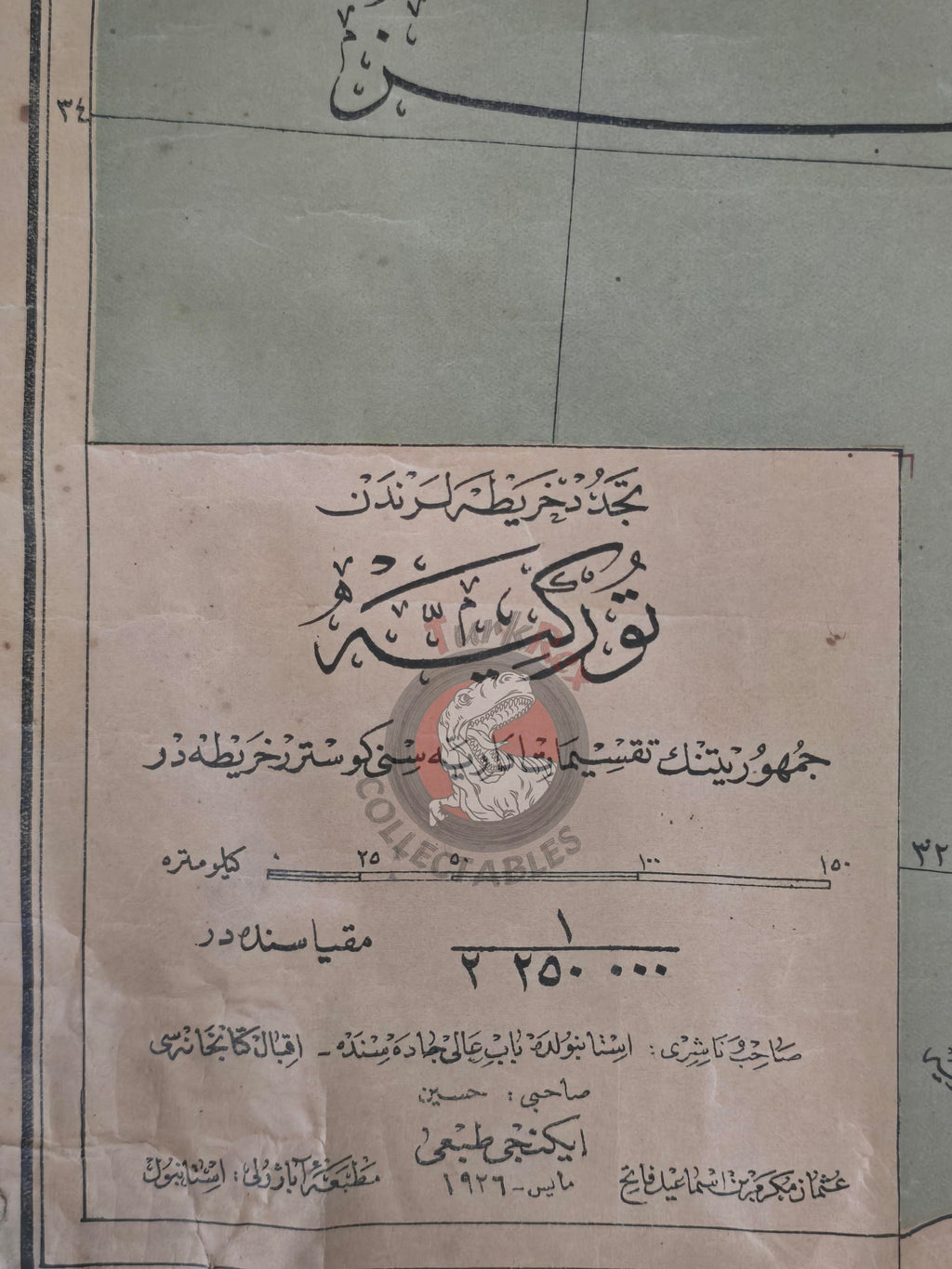 Ottoman 1926 Turkey Middle East Map Israel Palestine Lebanon Jordan Cyprus Iran