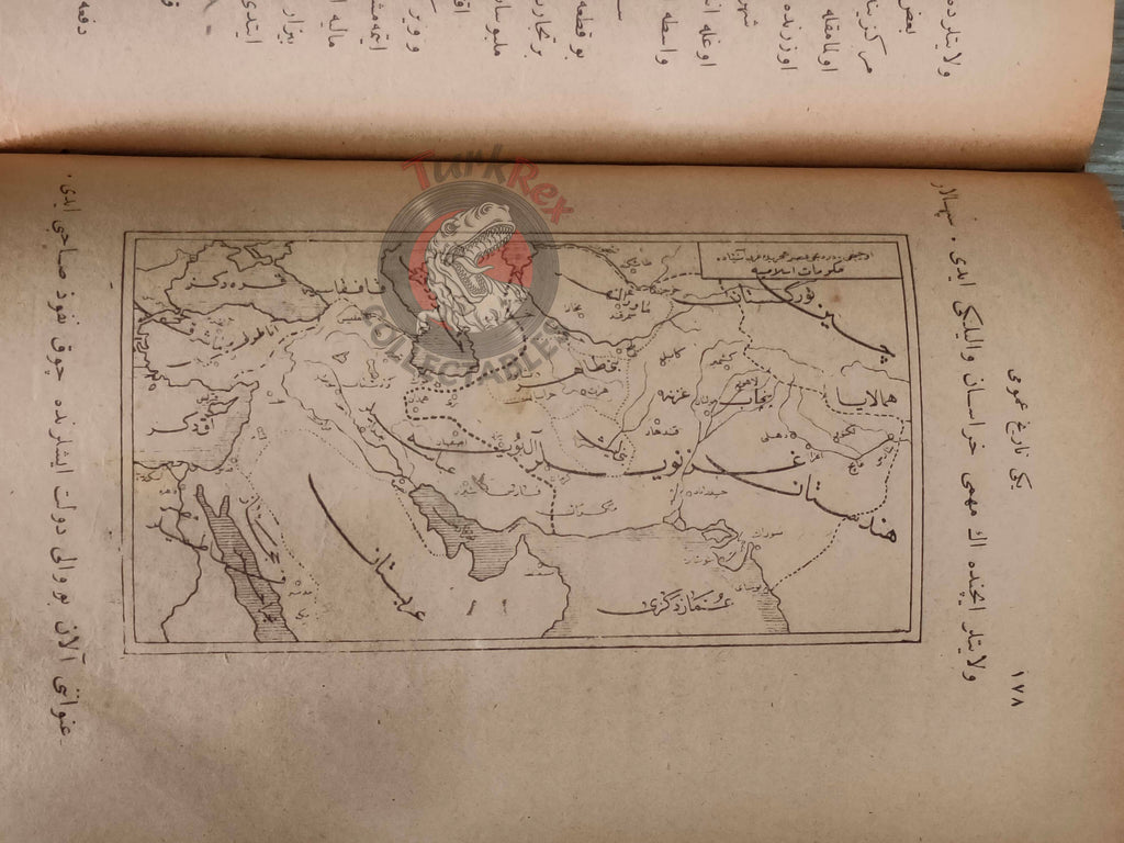 Ottoman 1924 New General History  Book with many Maps Ali Reşad Empire Arabian Peninsula