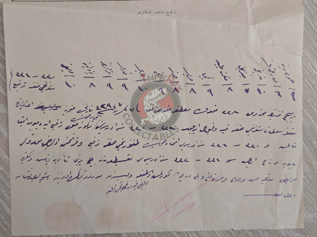 Ottoman 1913 Student Identity and School Registration Certificate Konya Sultanî School