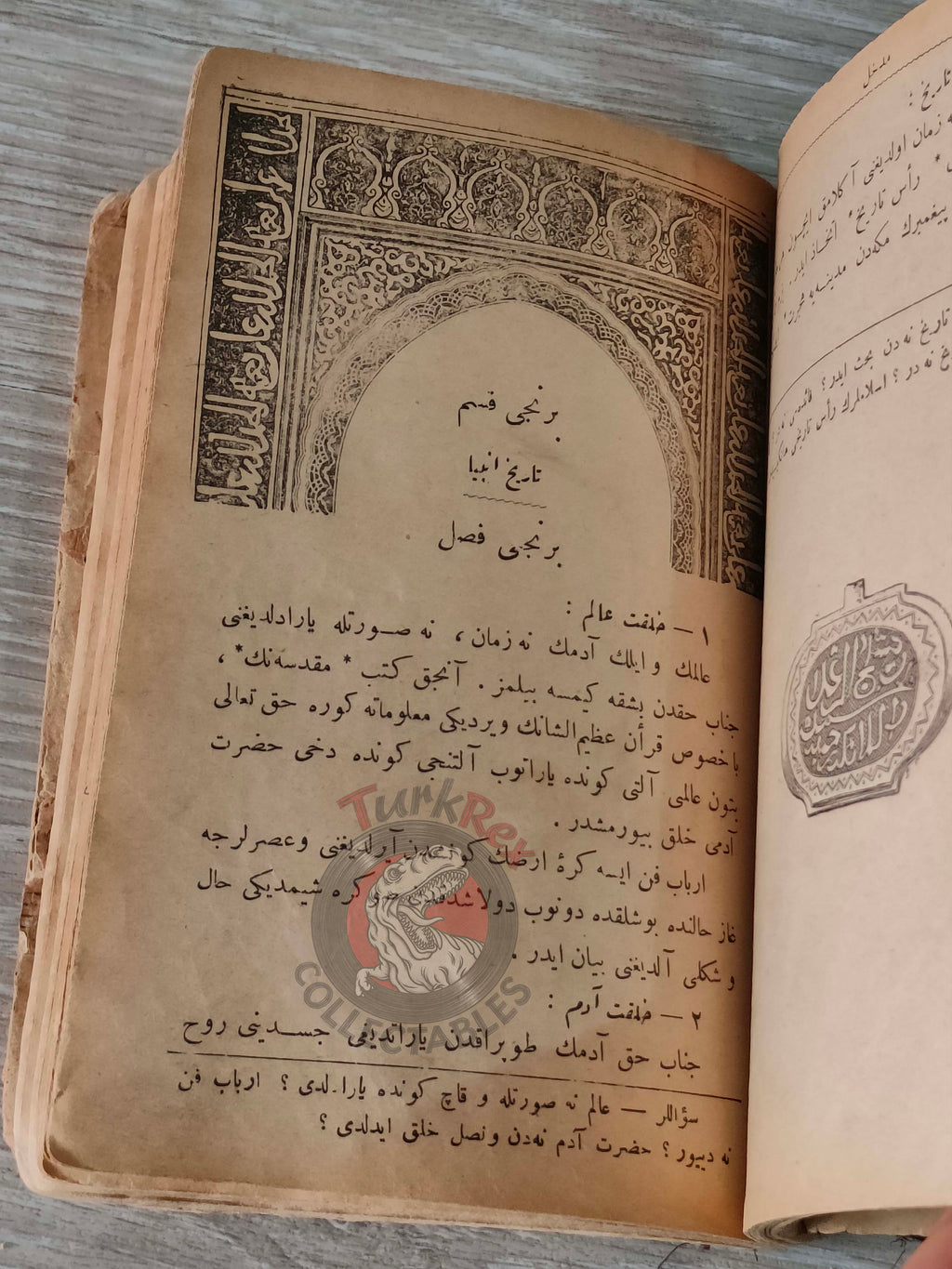 Ottoman 1914 History of Islam Book with many Maps Ali Reşad Seydi Mecca Kaaba Saudi Arabia