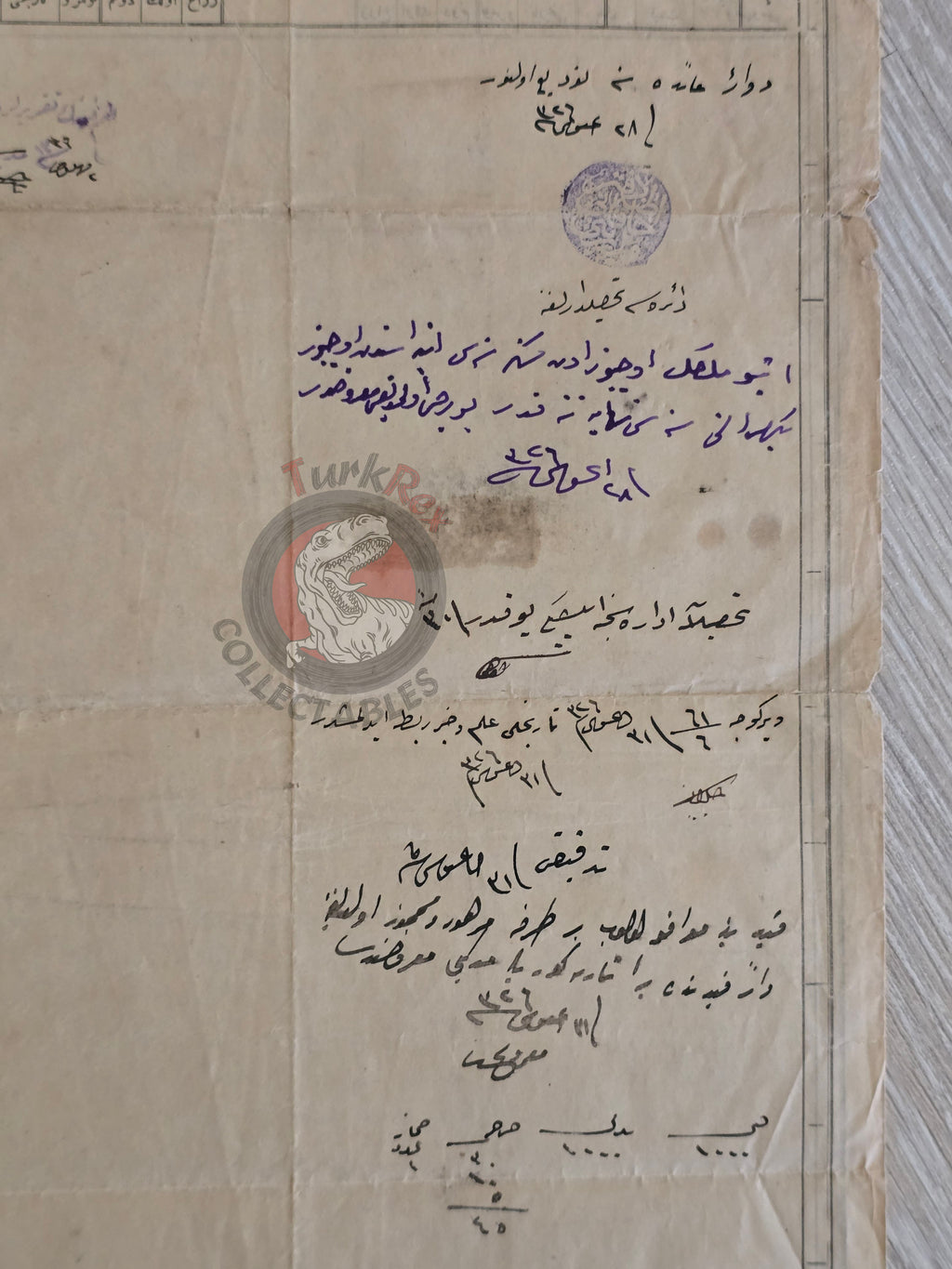 Ottoman 1910 Land Deed Field in Adana Title Armenian Greek Citizens Armenia Greece