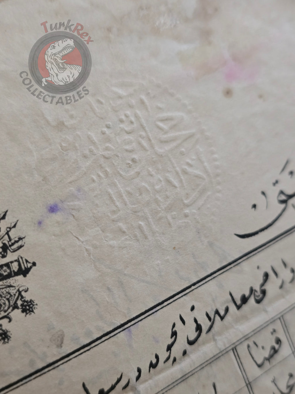 Ottoman 1906 Land Deed Vineyard in Adana Tarsus Jewish Citizen Title Deed Jews