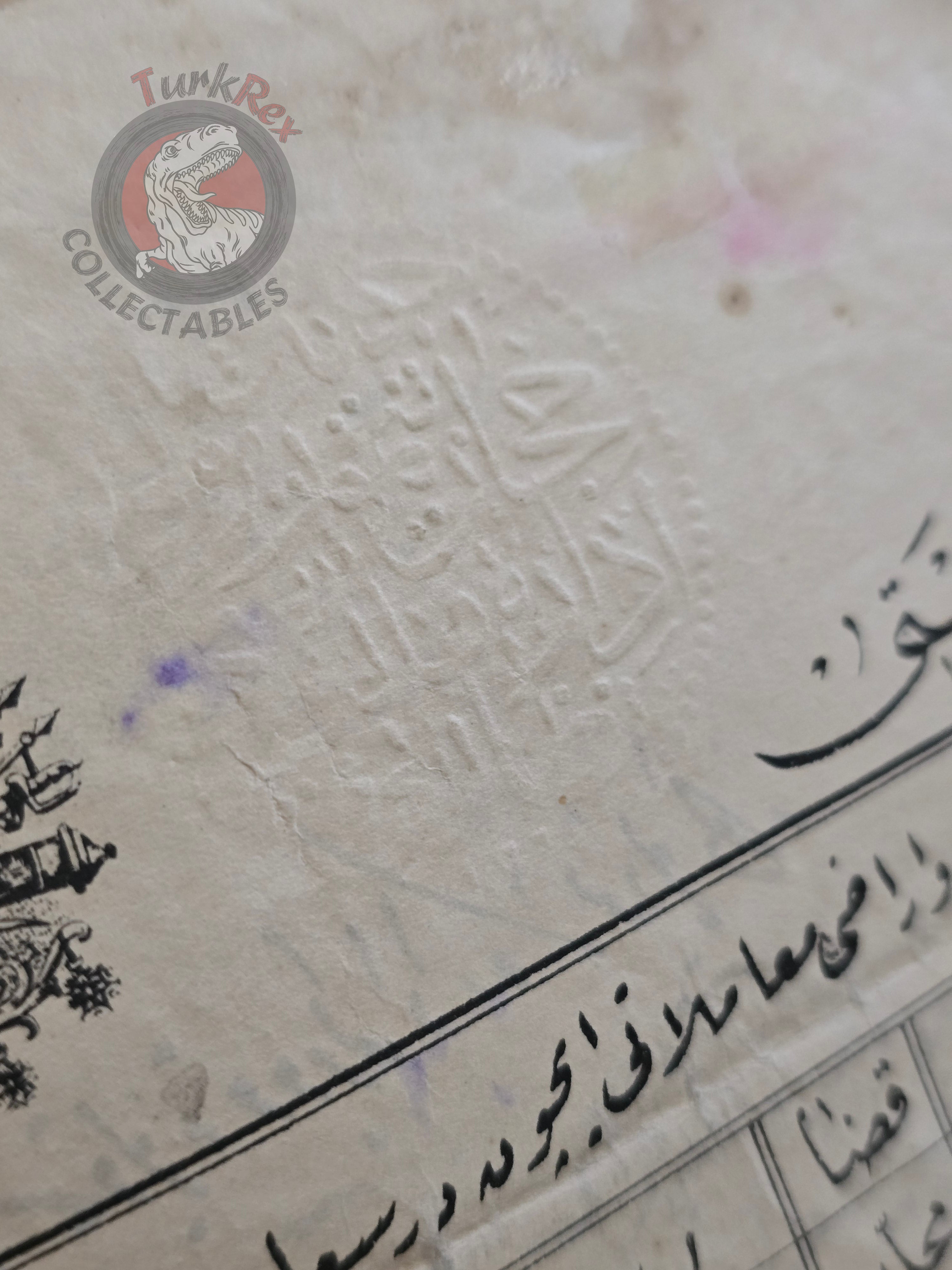 Ottoman 1906 Land Deed Vineyard in Adana Tarsus Jewish Citizen Title Deed Jews