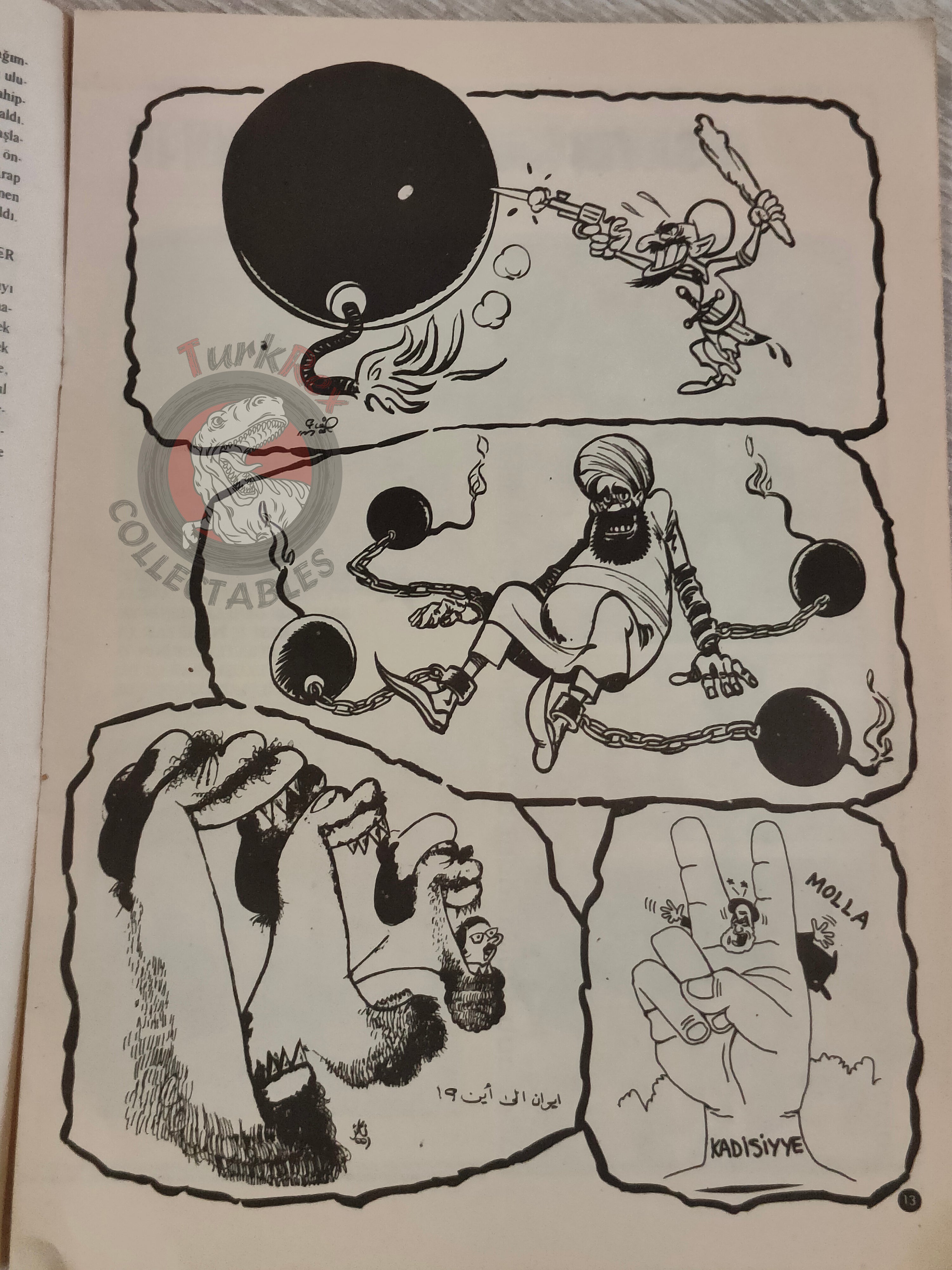 Saddam Hussein - Iraq Today 1981 Official Propaganda Magazine Turkish Turkey Middle East